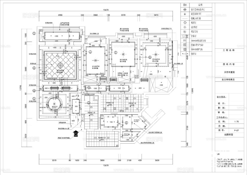 160㎡三房家裝大平層空間設(shè)計(jì)cad施工圖下載(渲染圖3)