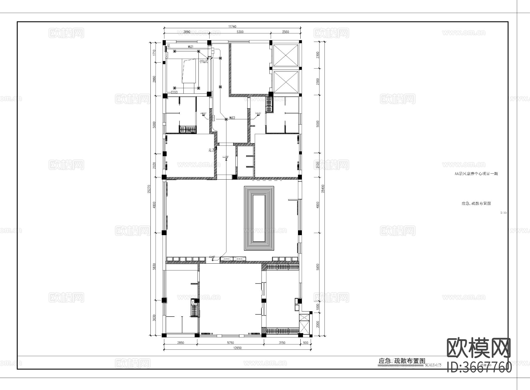 酒店套房电气 消防CAD施工图下载（渲染图5）