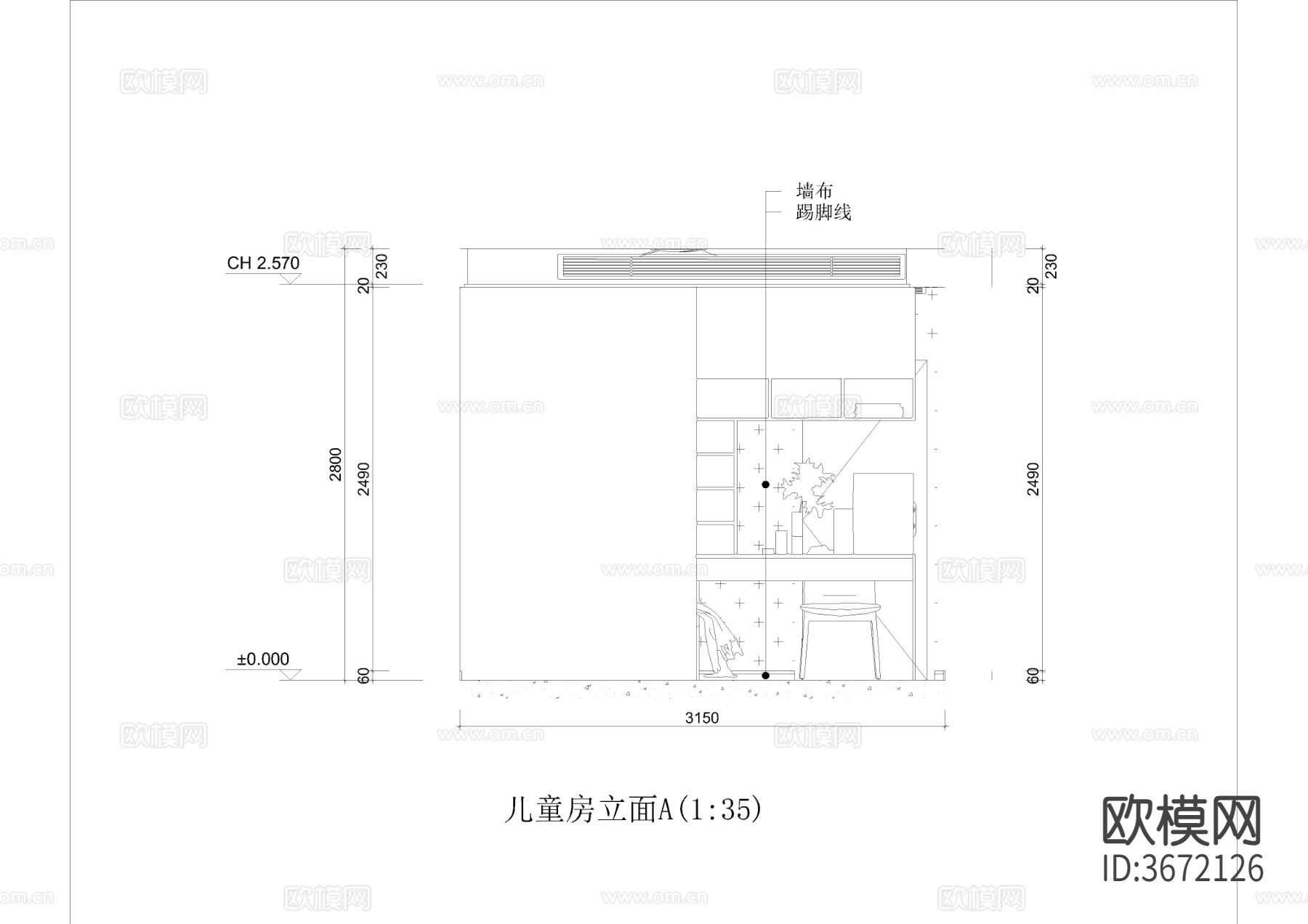 70㎡三居室家装CAD施工图下载（渲染图8）