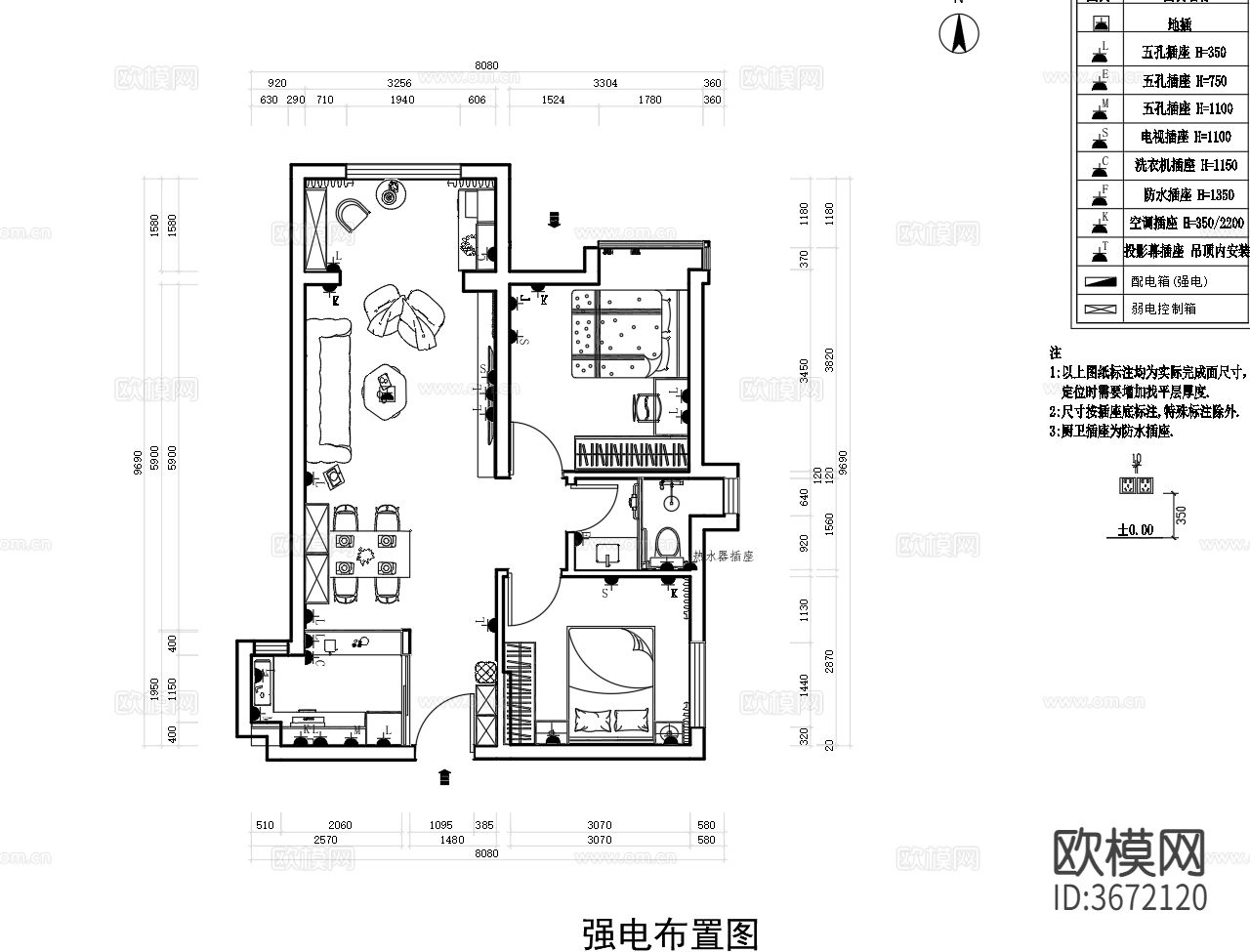 60㎡家居CAD施工图下载（渲染图2）