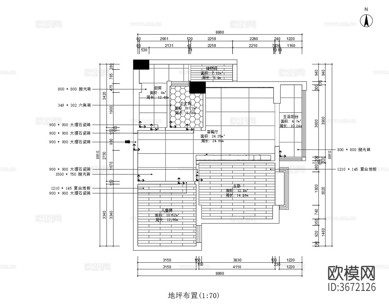70㎡三居室家装CAD施工图下载（渲染图3）