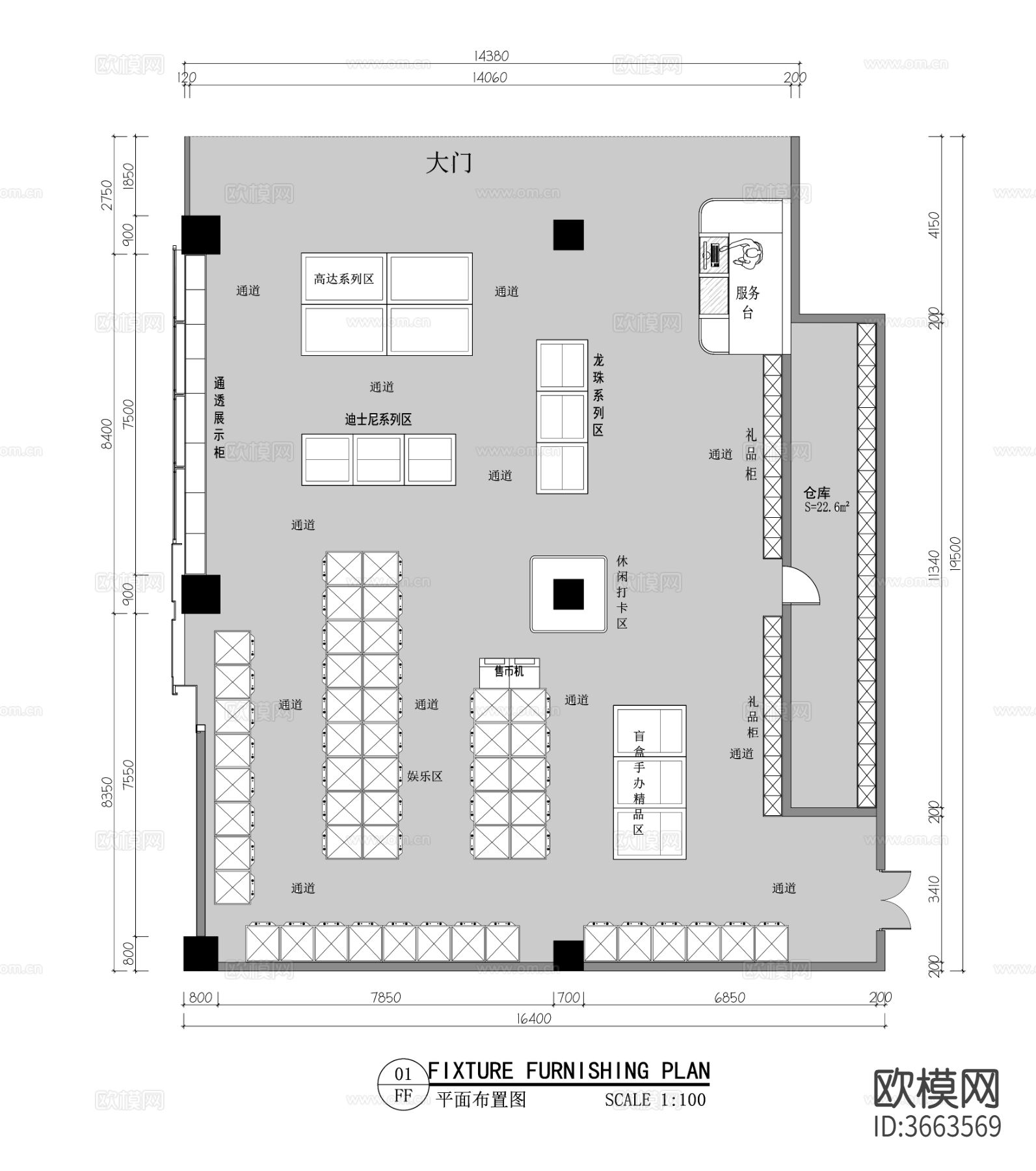 公仔暴力熊店面cad平面图下载
