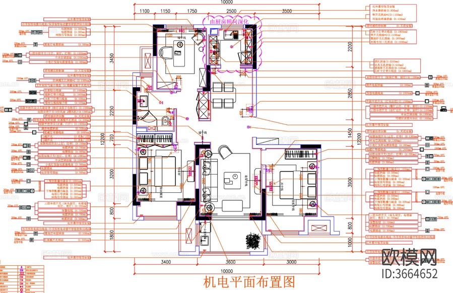 三房戶型cad施工圖下載(渲染圖7)