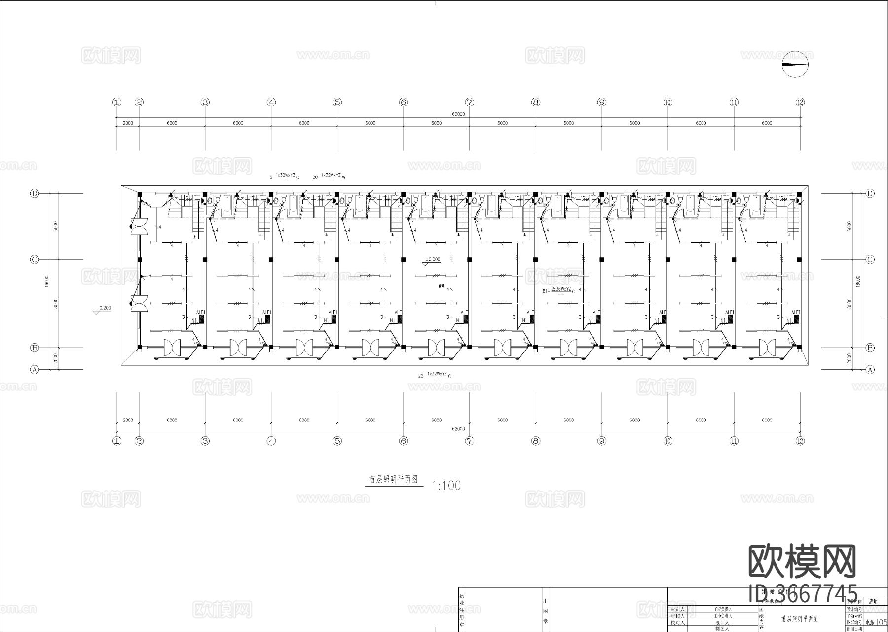 苏州市某商业店铺电气照明CAD施工图下载（渲染图8）