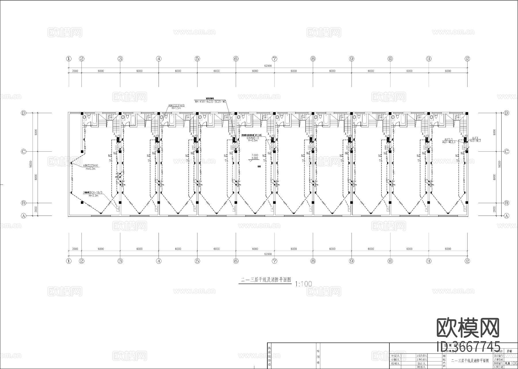 苏州市某商业店铺电气照明CAD施工图下载（渲染图3）