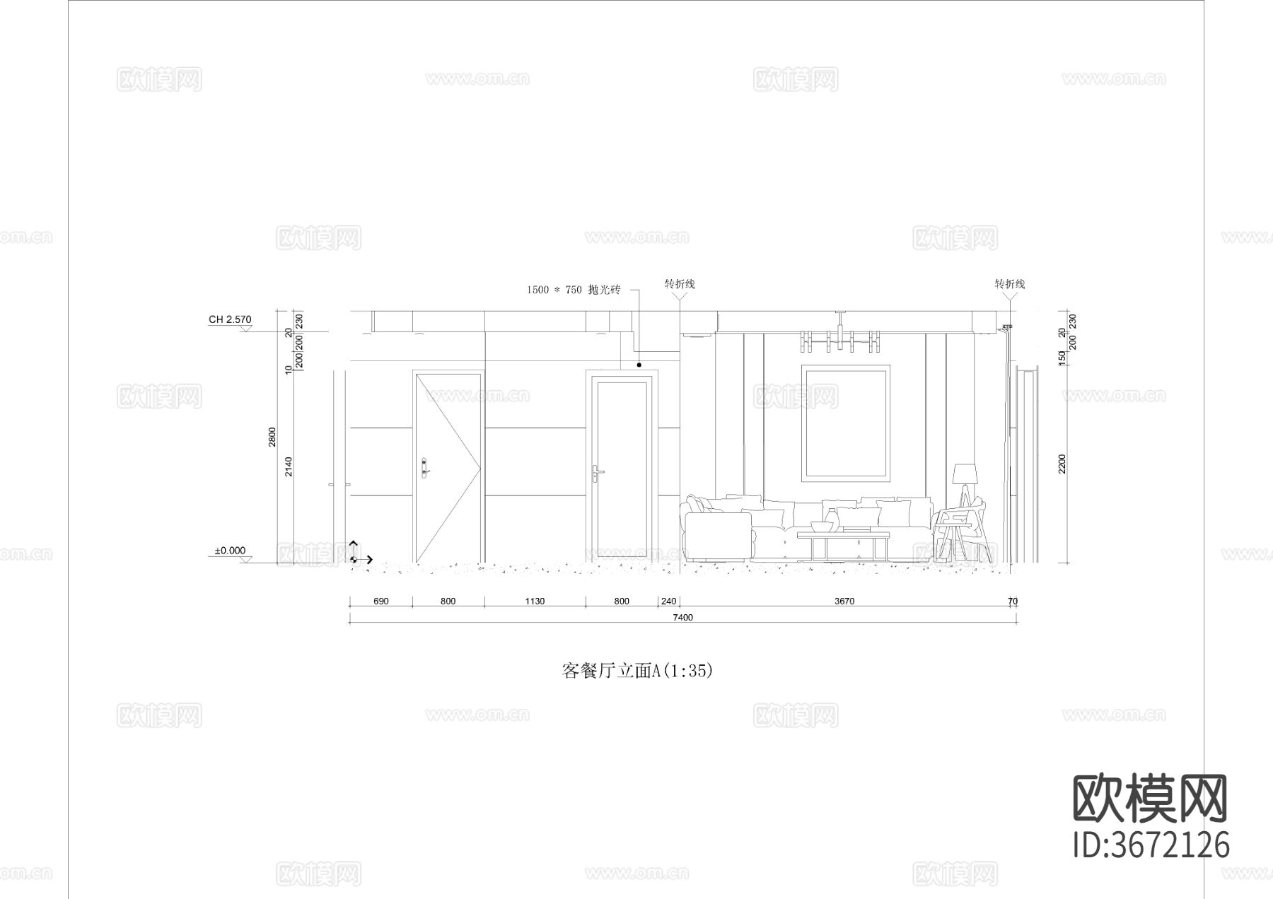 70㎡三居室家装CAD施工图下载（渲染图5）