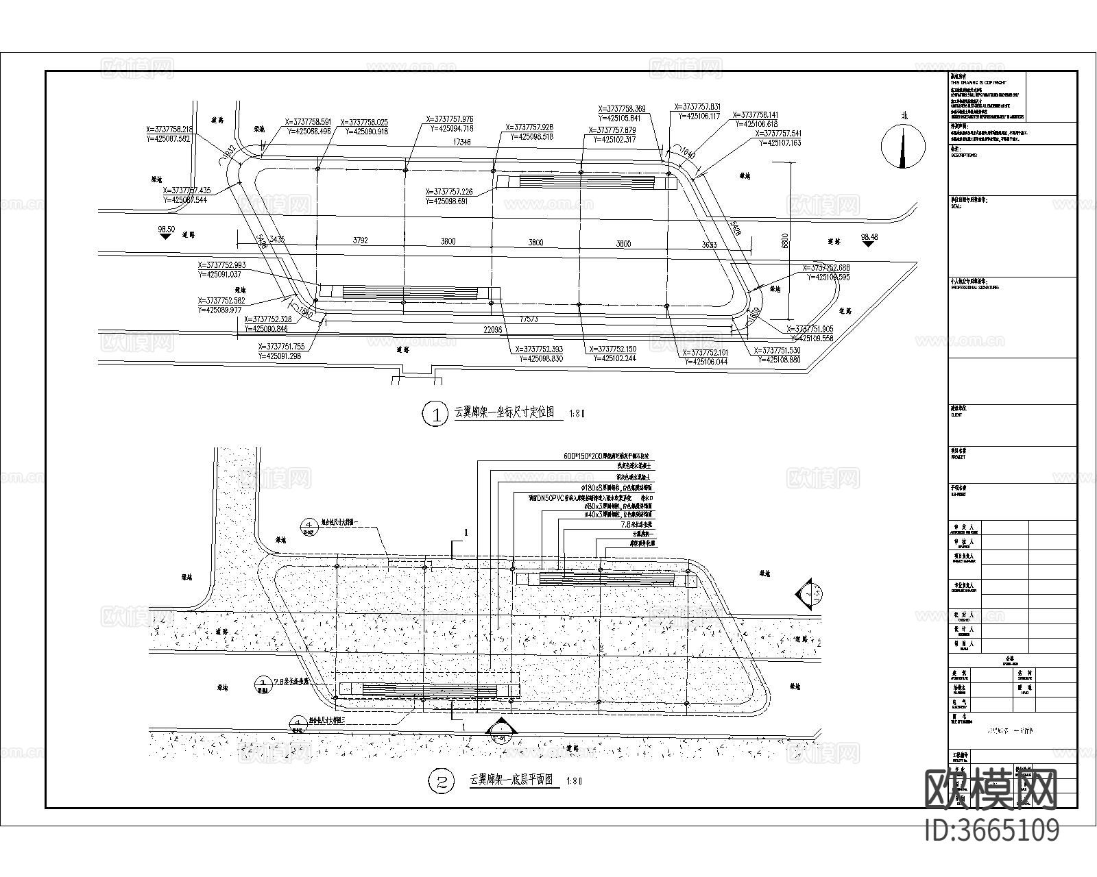 廊架节点大样图下载（渲染图4）