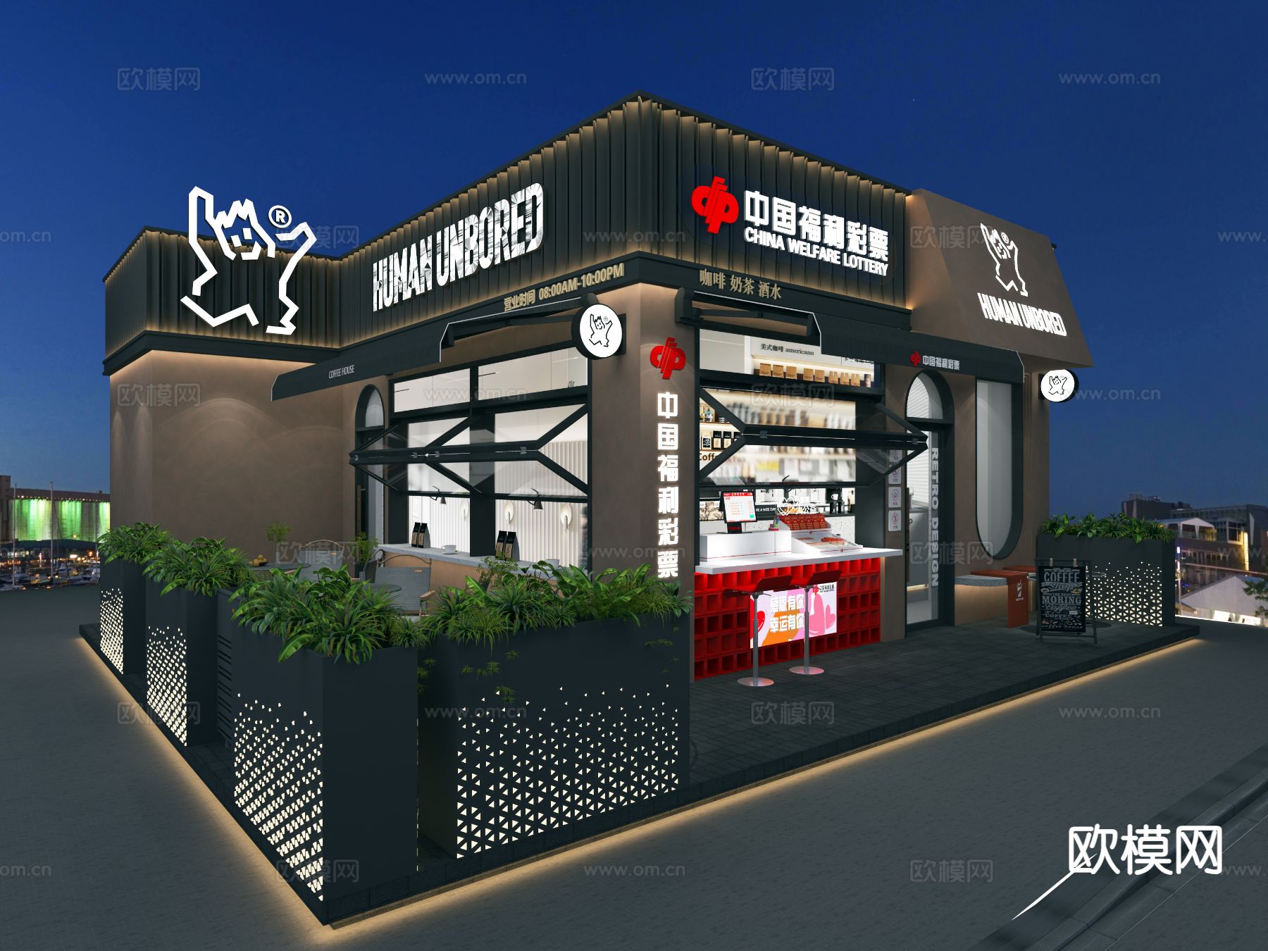 现代彩票店门面门头3d模型