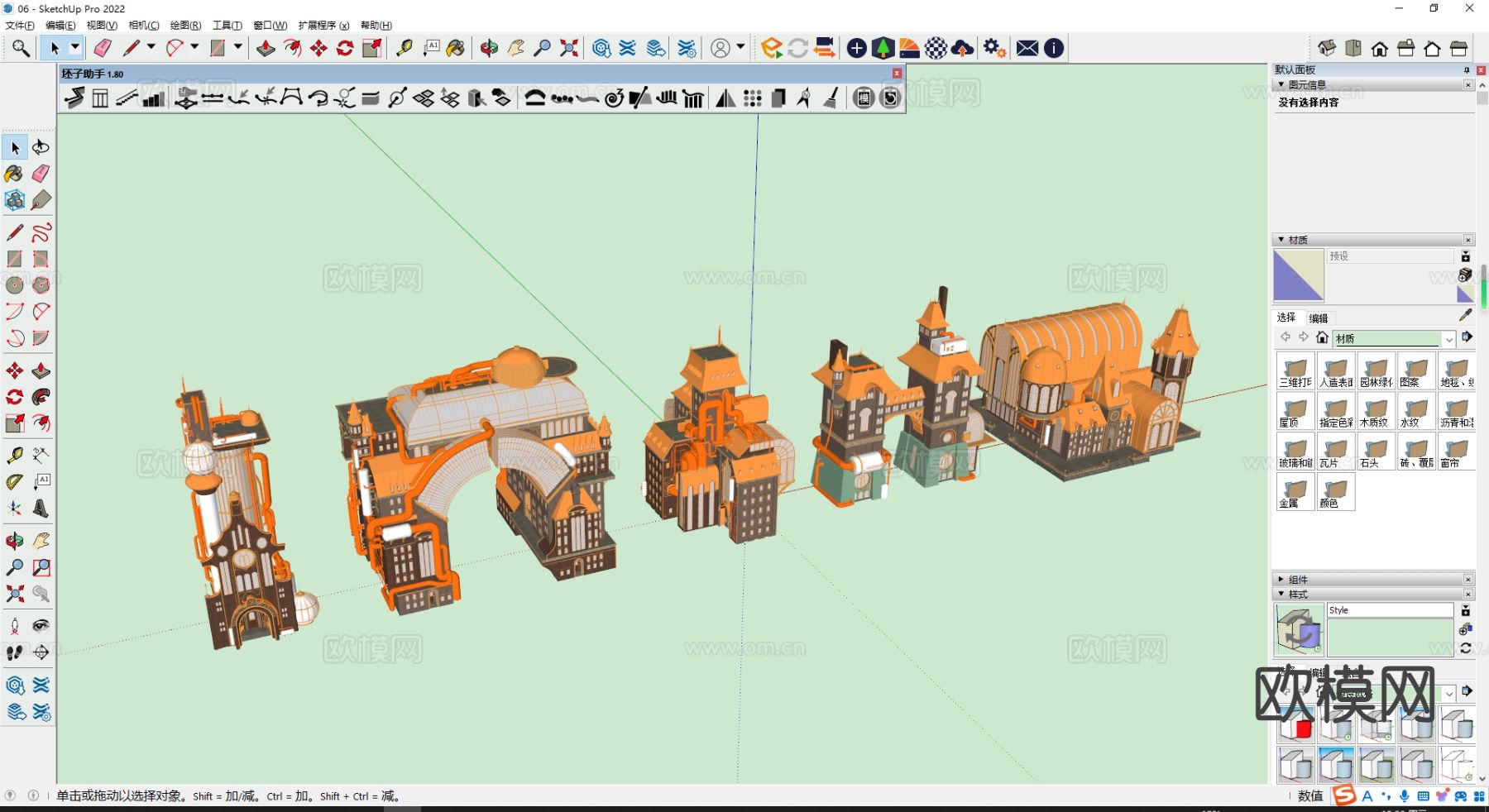 欧式城堡外观su模型下载（渲染图1）