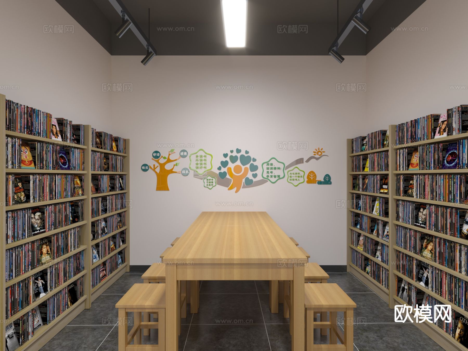 现代文具店su模型下载（渲染图5）