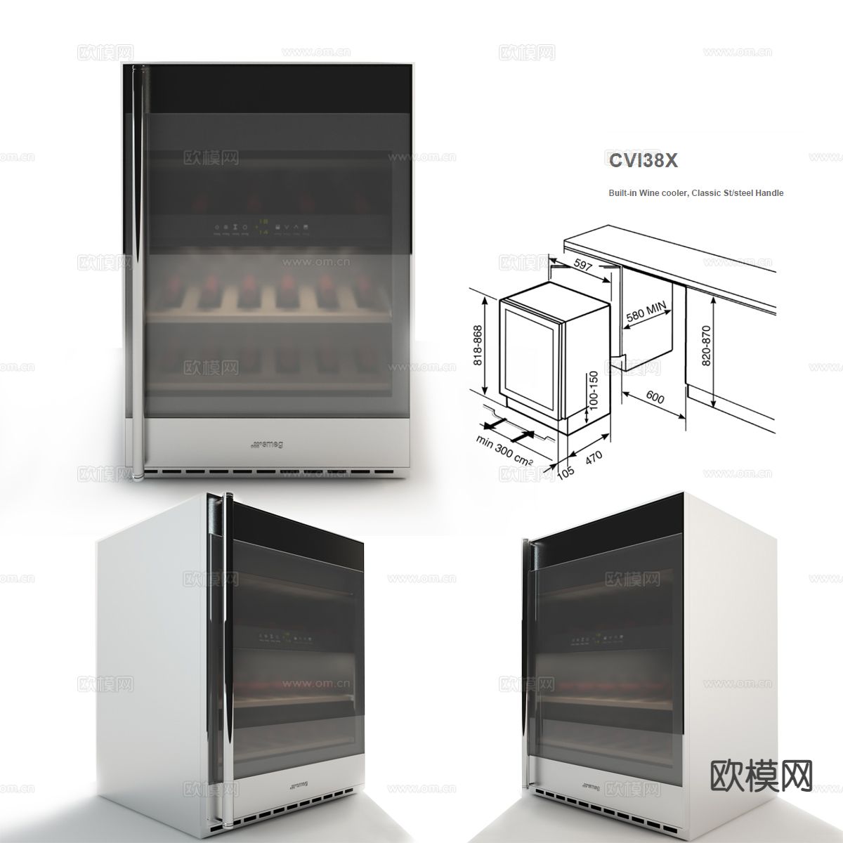 SMEG 斯麦格 洗碗机3d模型