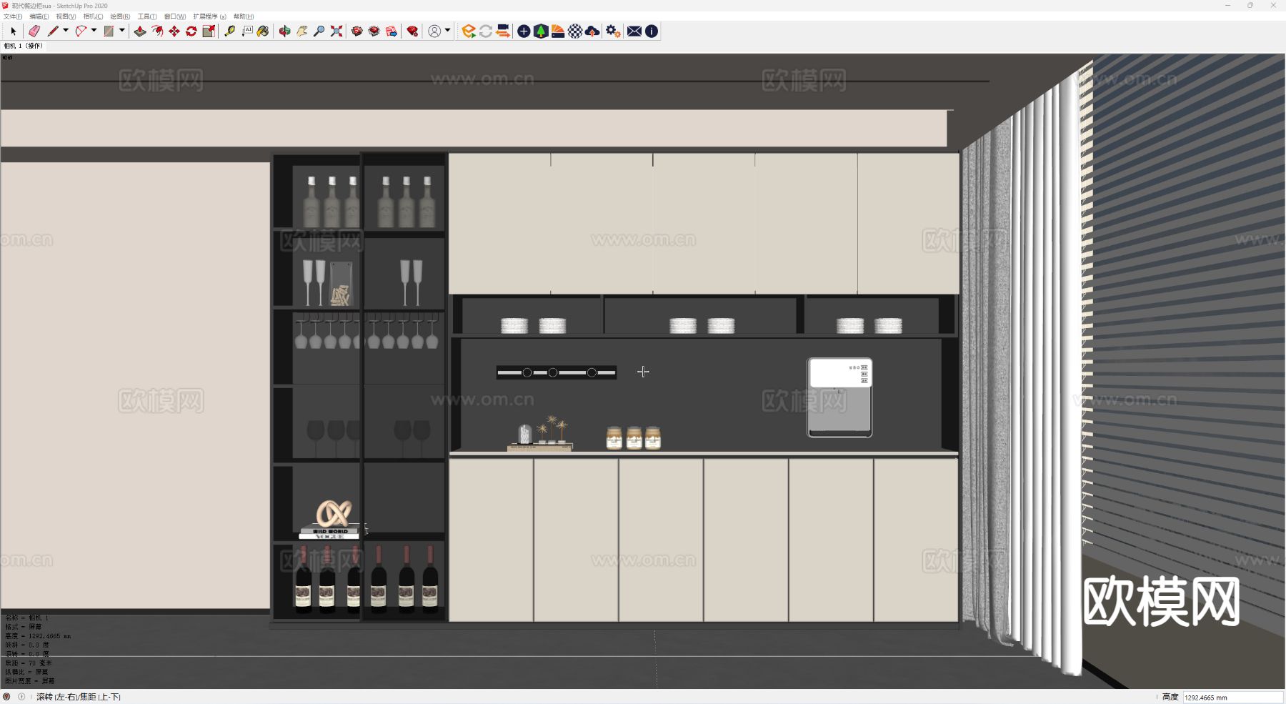 现代酒柜 餐边柜su模型下载（渲染图1）