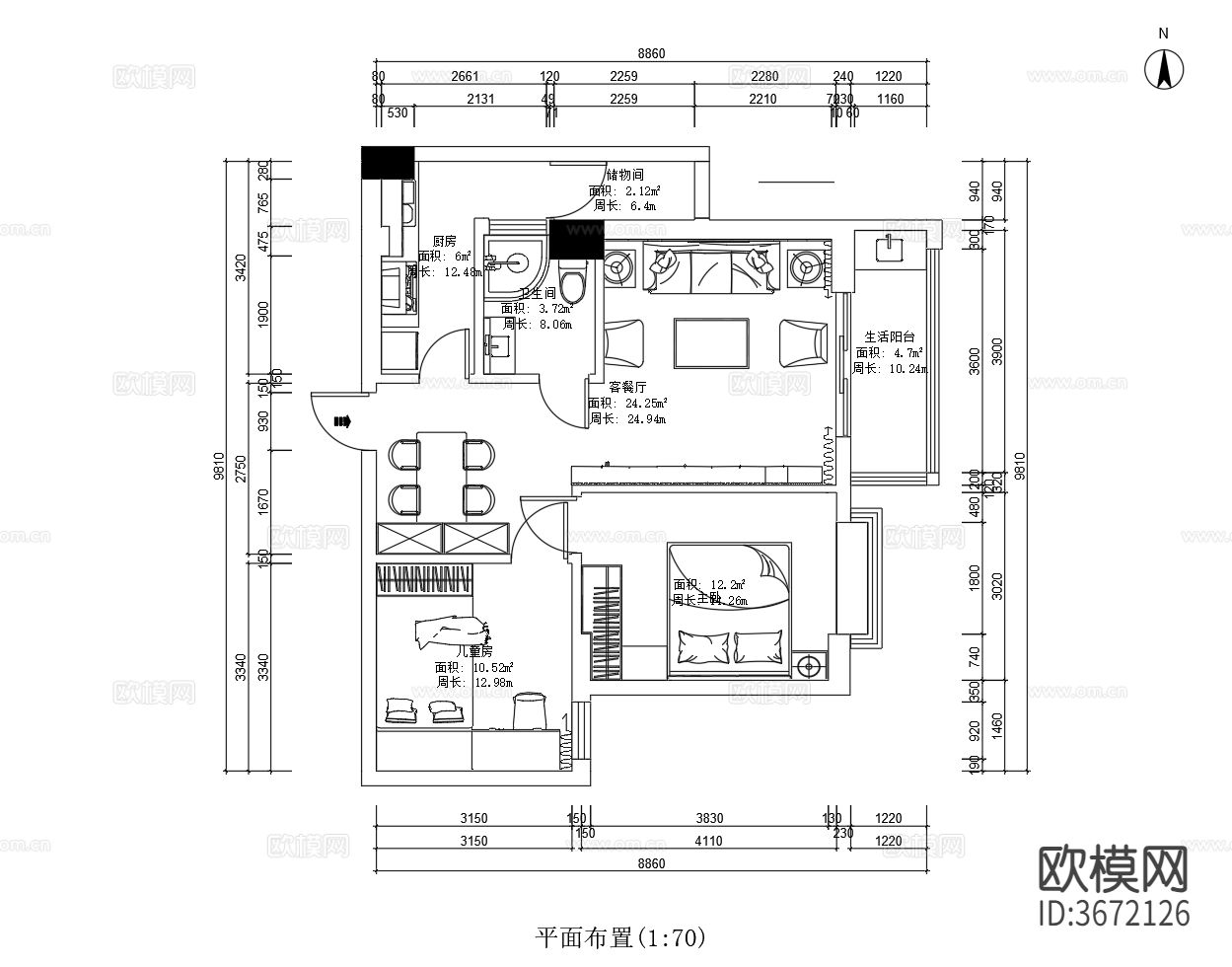 70㎡三居室家装CAD施工图下载（渲染图1）