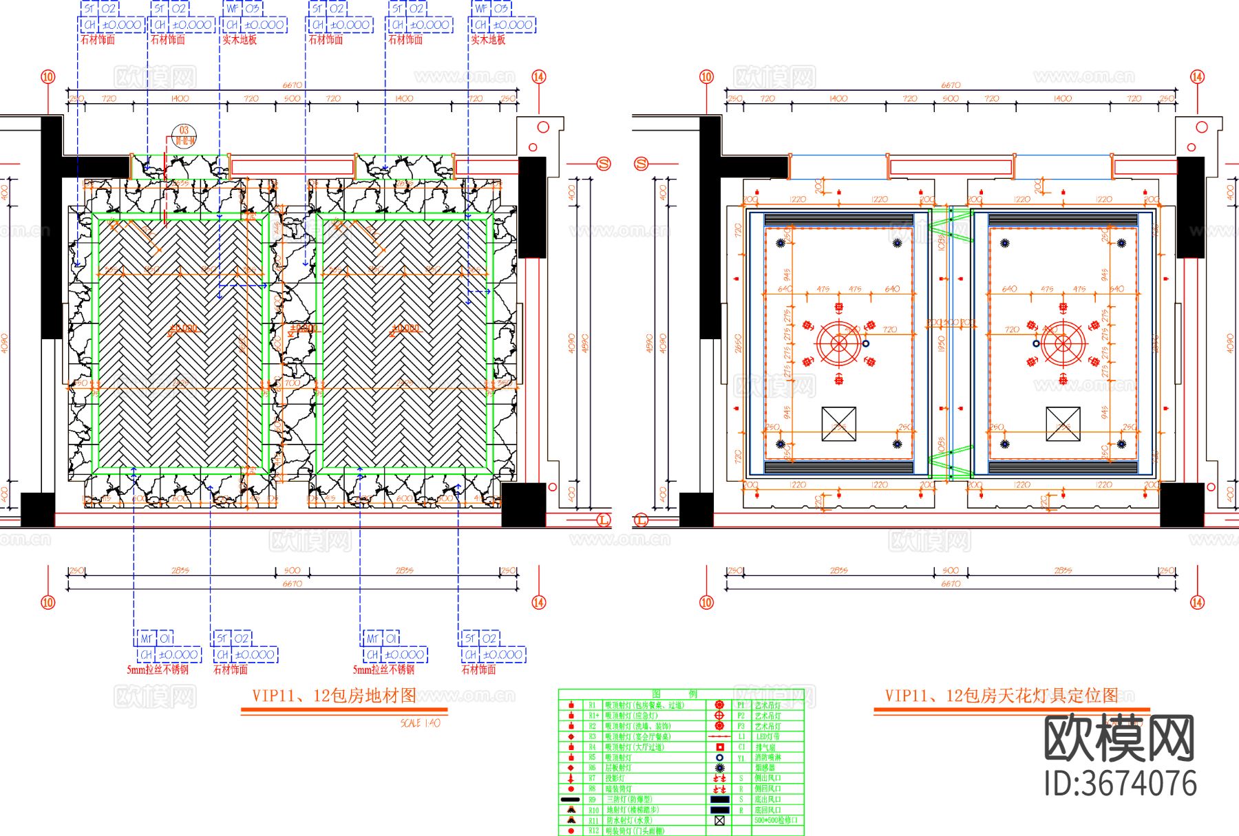 酒店包间 餐厅包间CAD平面图下载（渲染图4）