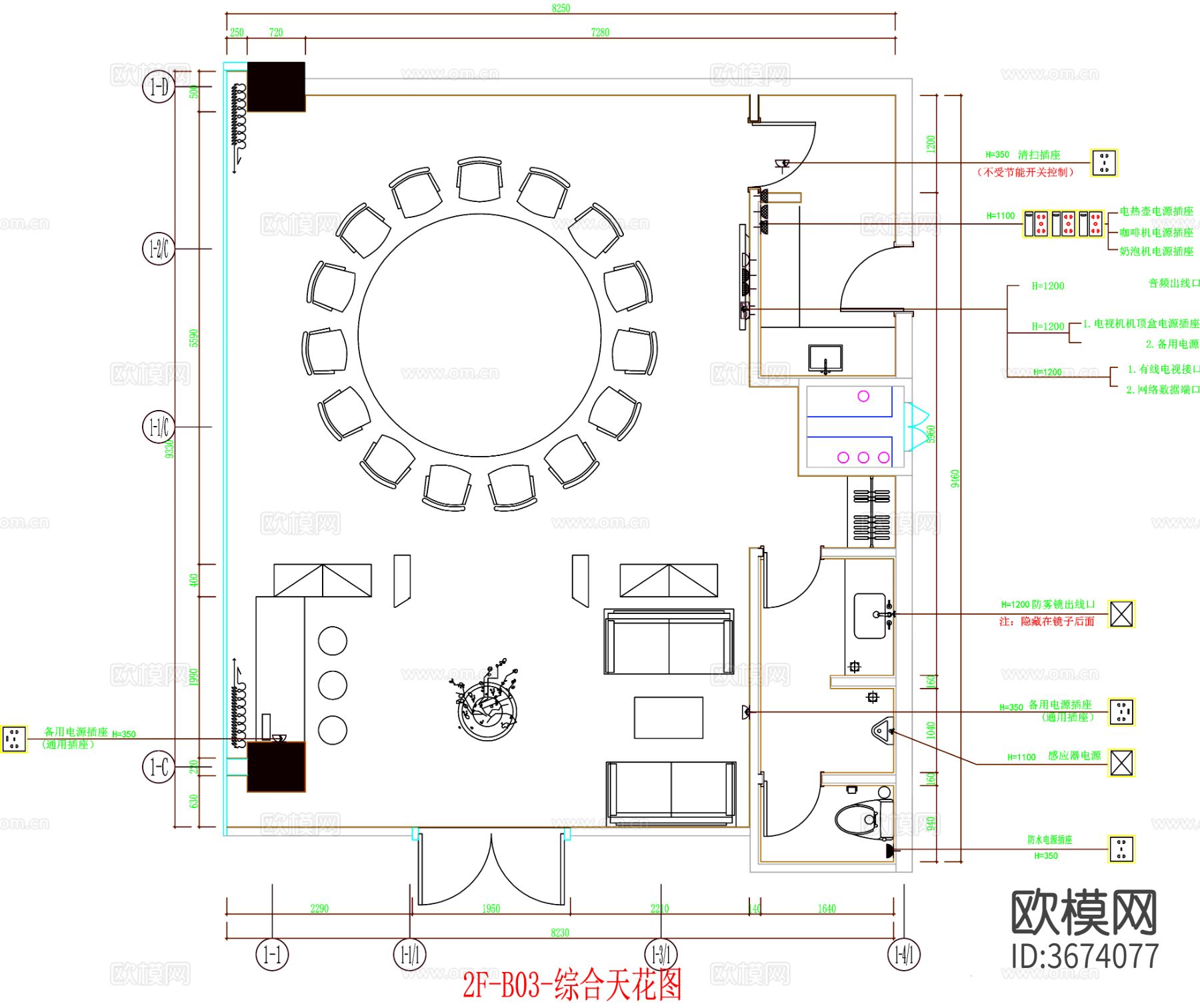 酒店包间 餐厅包间CAD平面图下载（渲染图5）