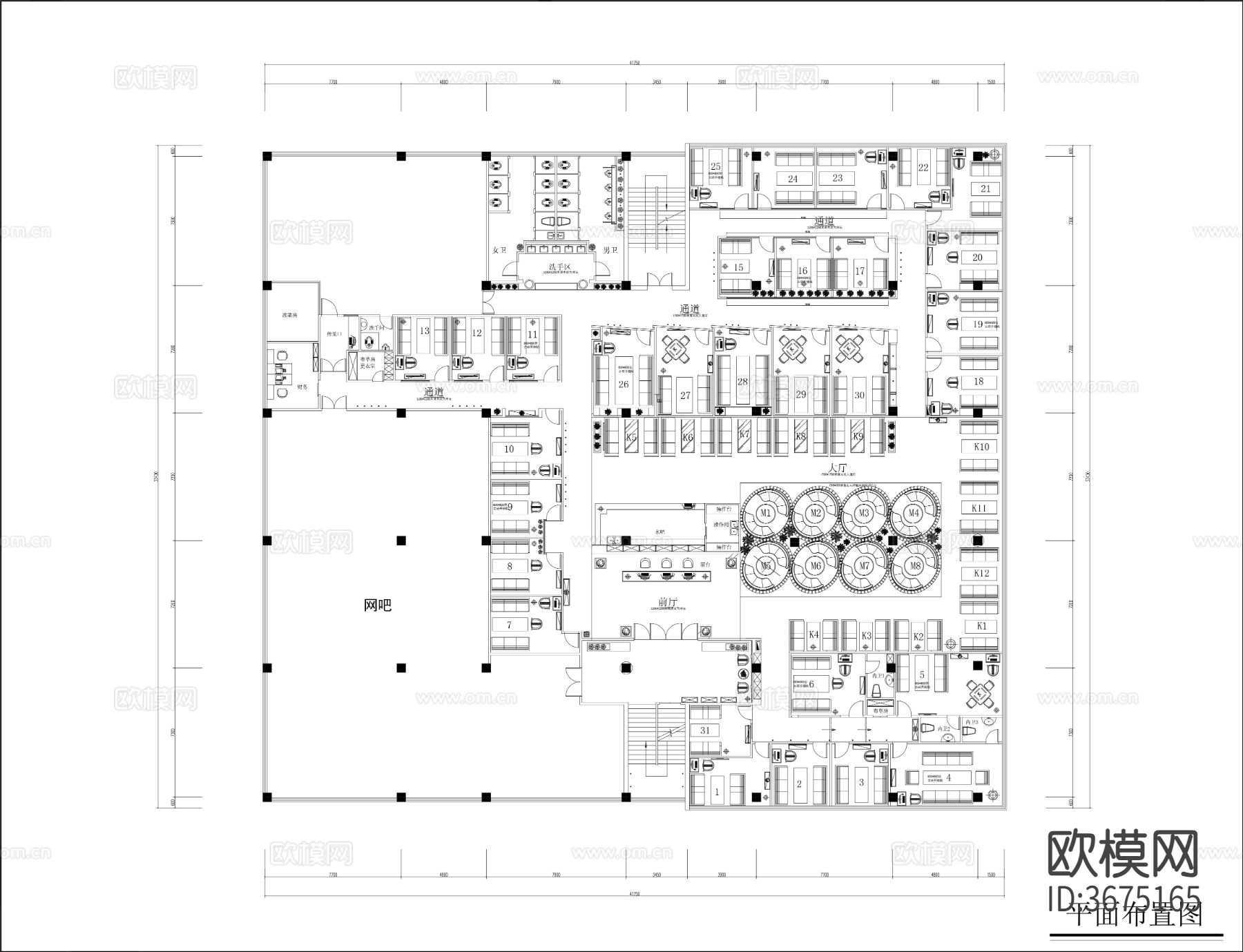 咖啡店CAD施工图下载（渲染图7）