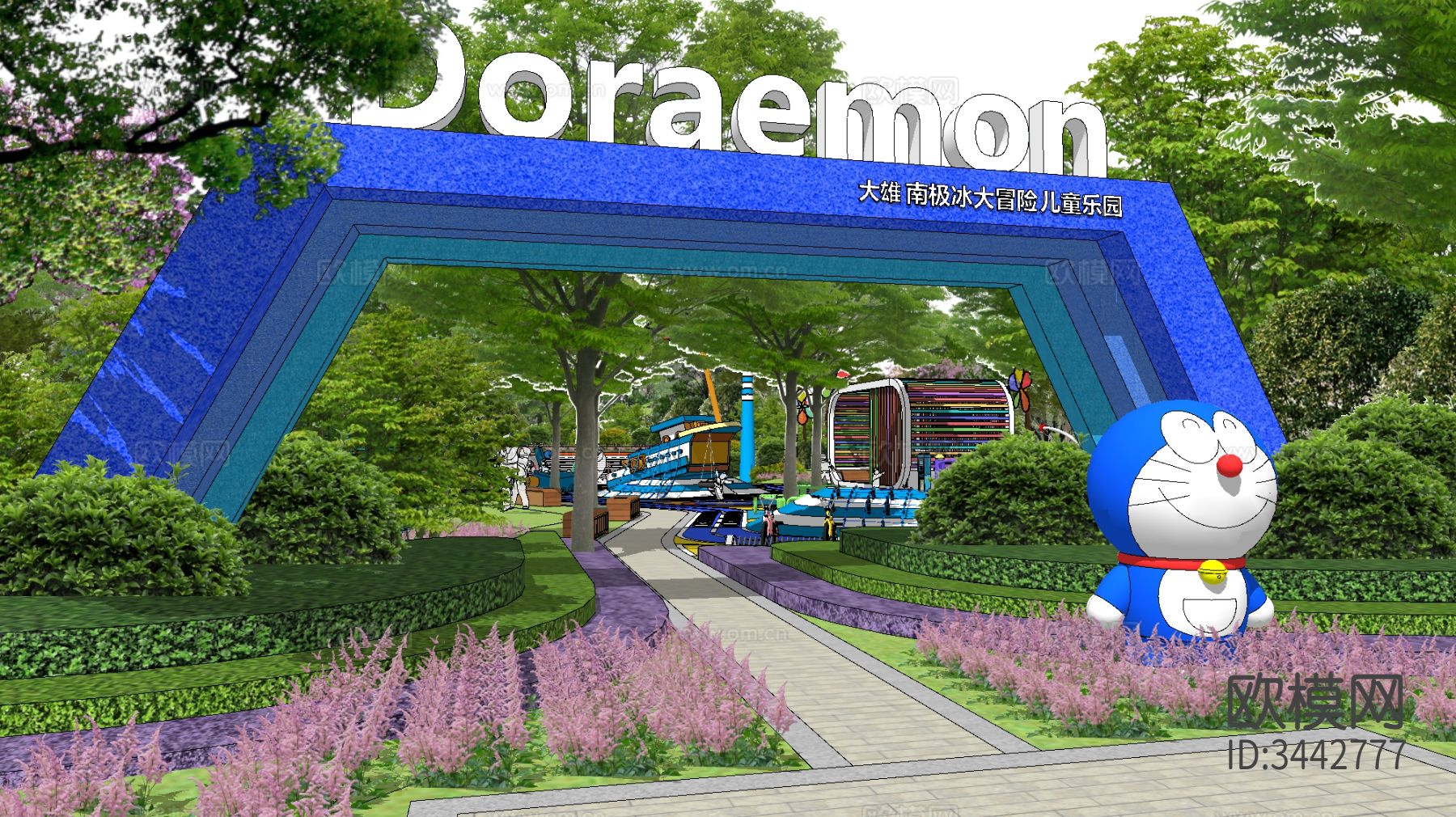 航海船 儿童乐园效果图下载（渲染图3）