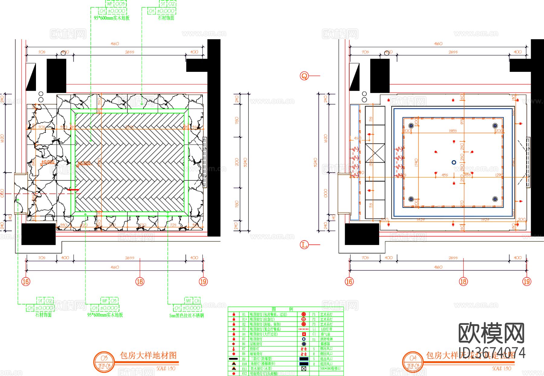 酒店包间 餐厅包间CAD平面图下载（渲染图5）