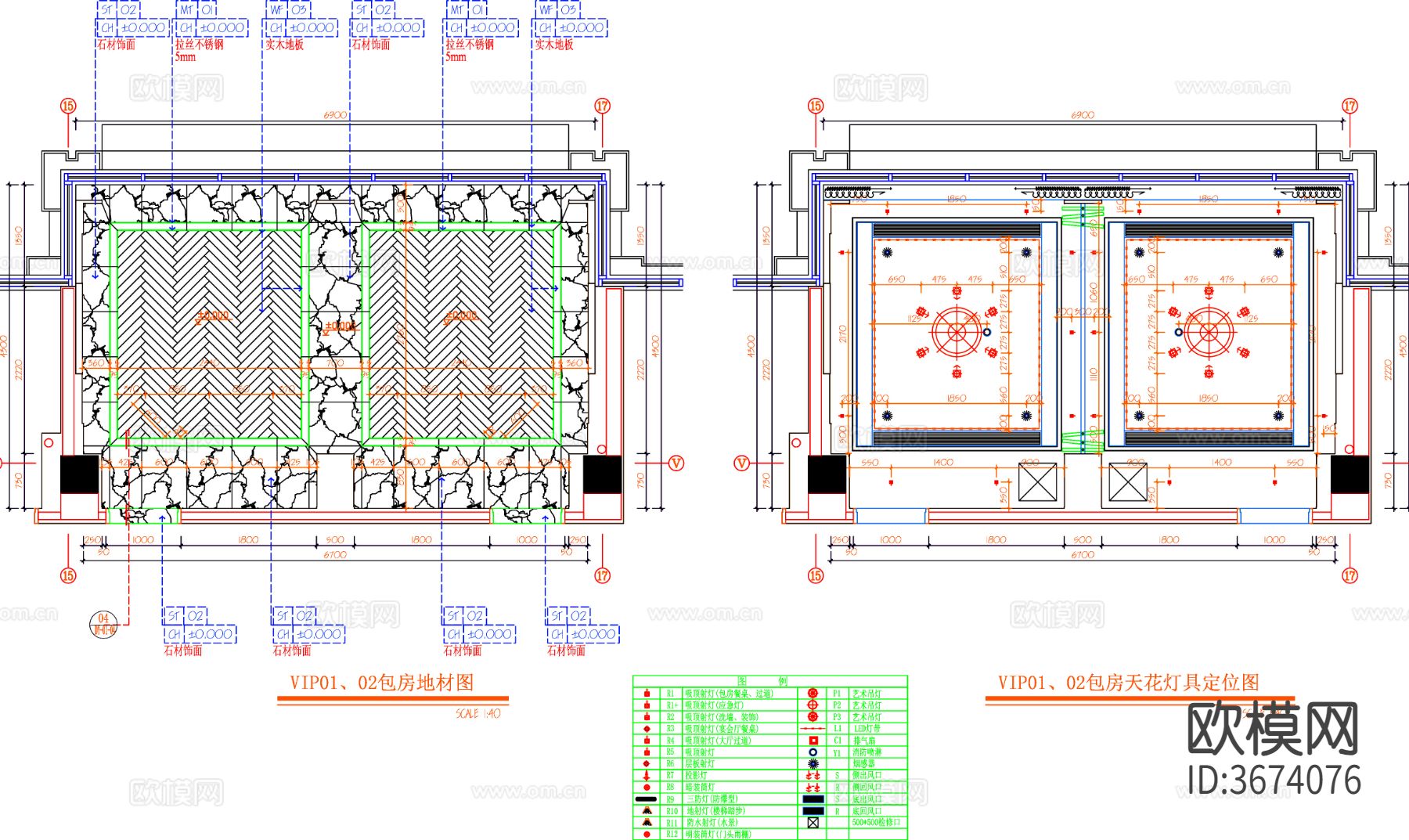 酒店包间 餐厅包间CAD平面图下载（渲染图2）