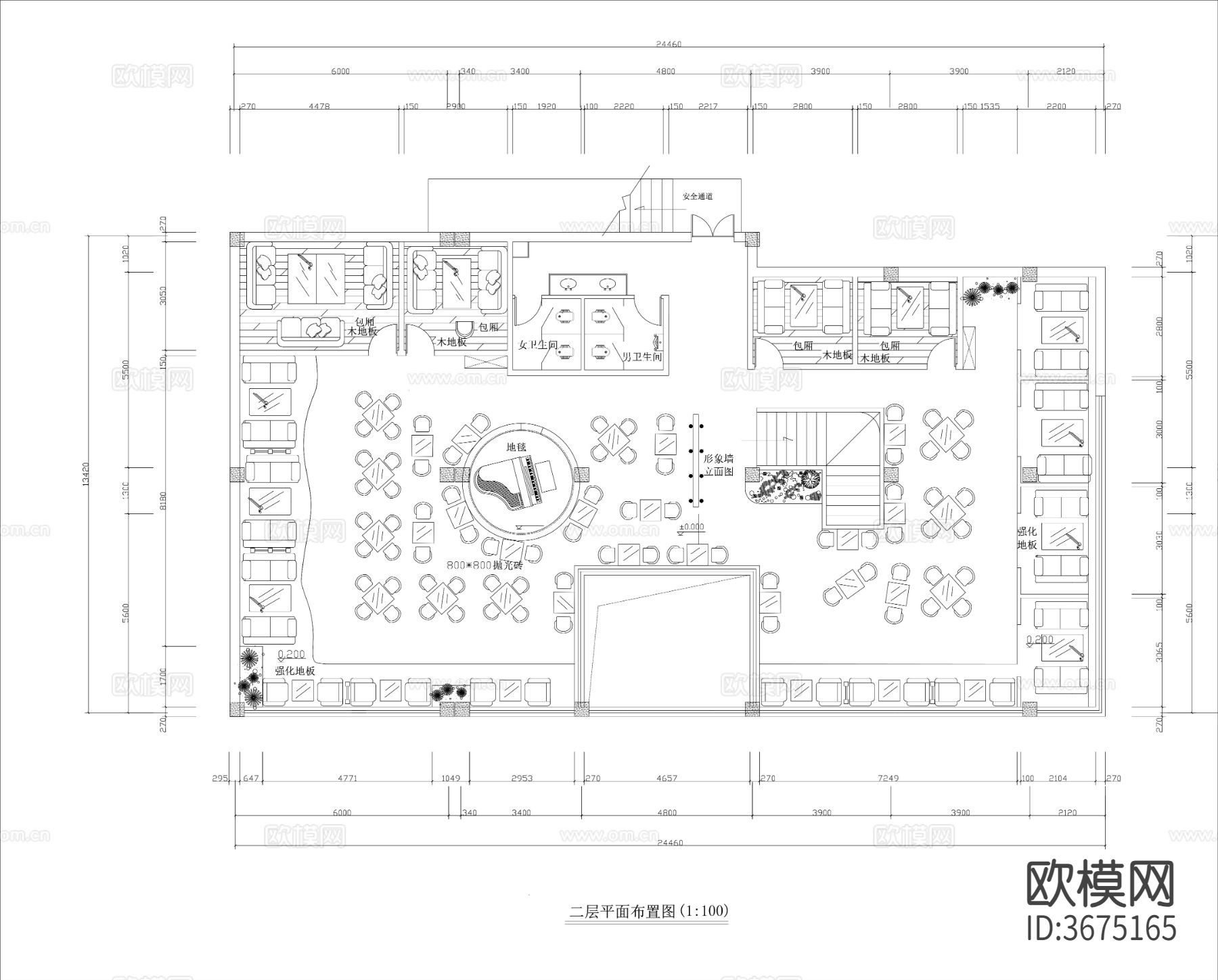 咖啡店CAD施工图下载（渲染图6）