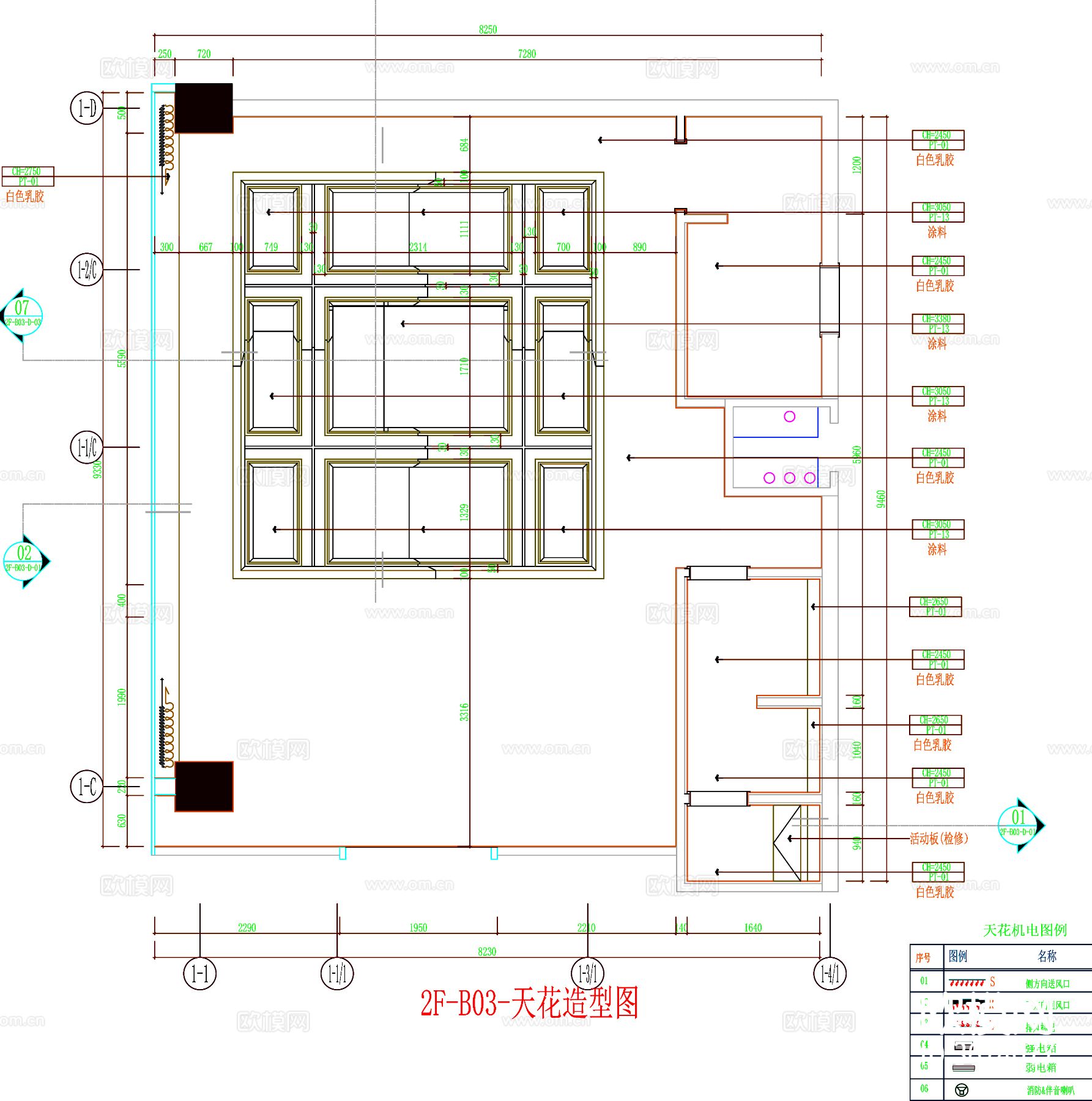 酒店包间 餐厅包间CAD平面图下载（渲染图3）