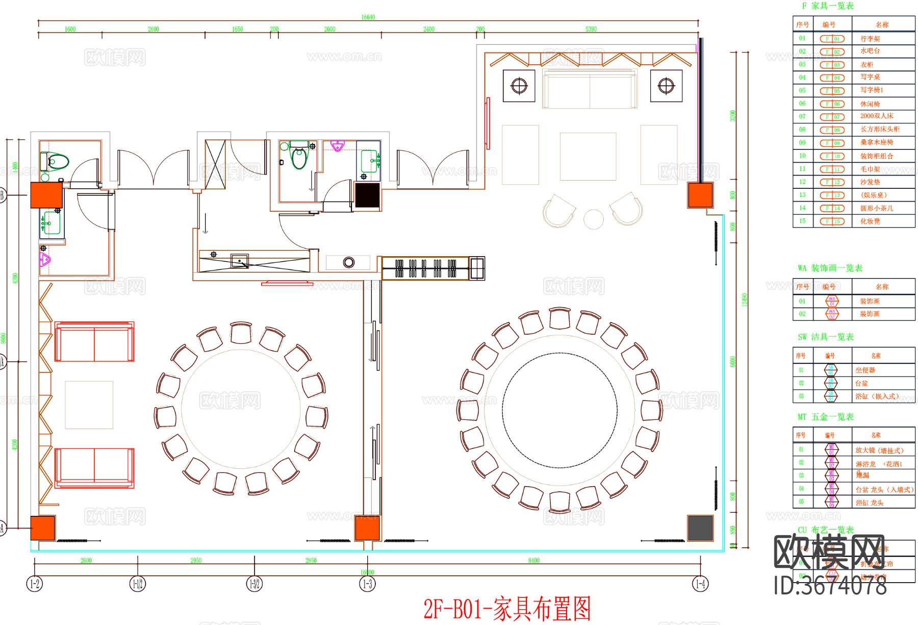 酒店包间 餐厅包间CAD平面图下载（渲染图1）