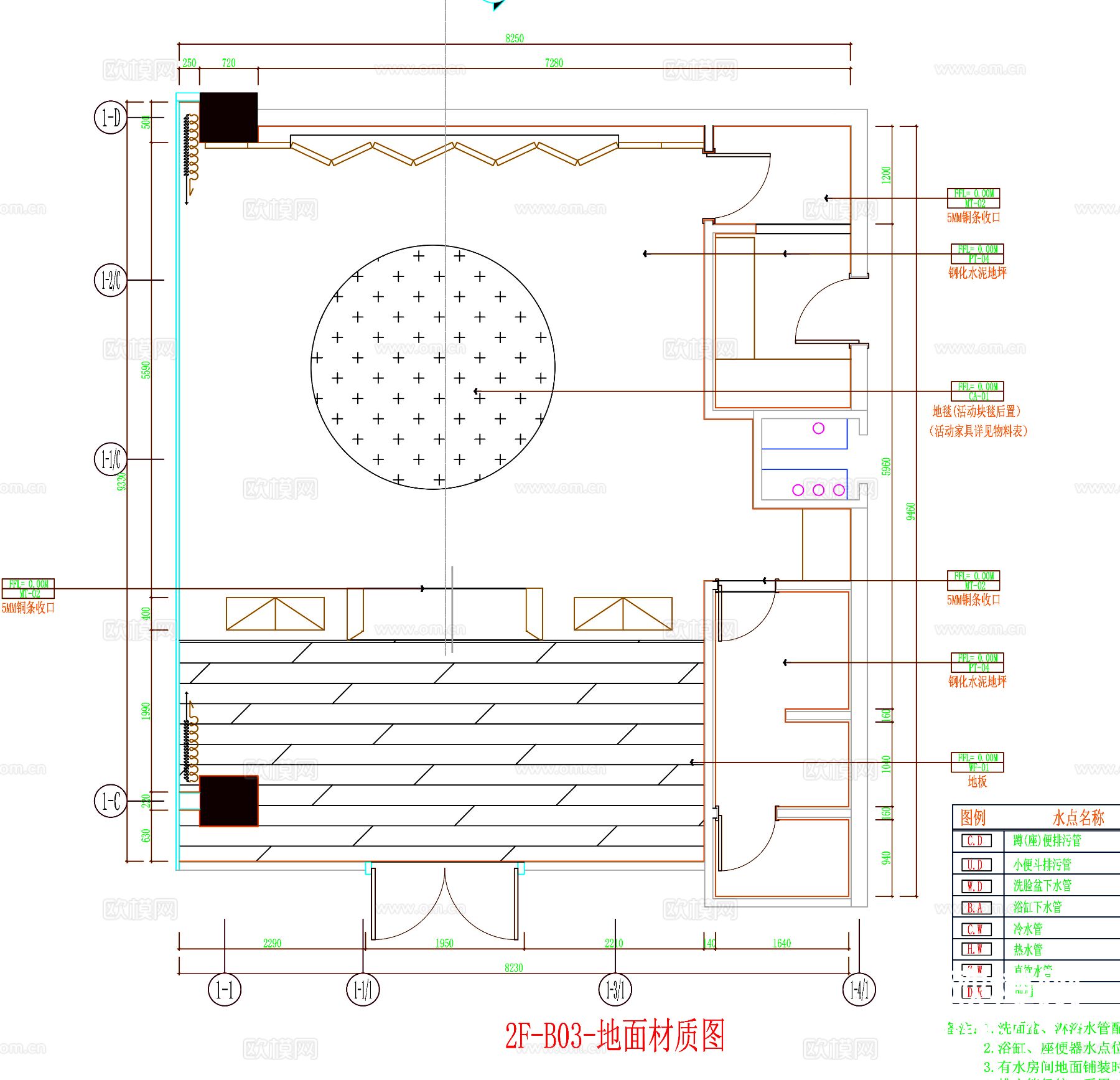 酒店包间 餐厅包间CAD平面图下载（渲染图4）