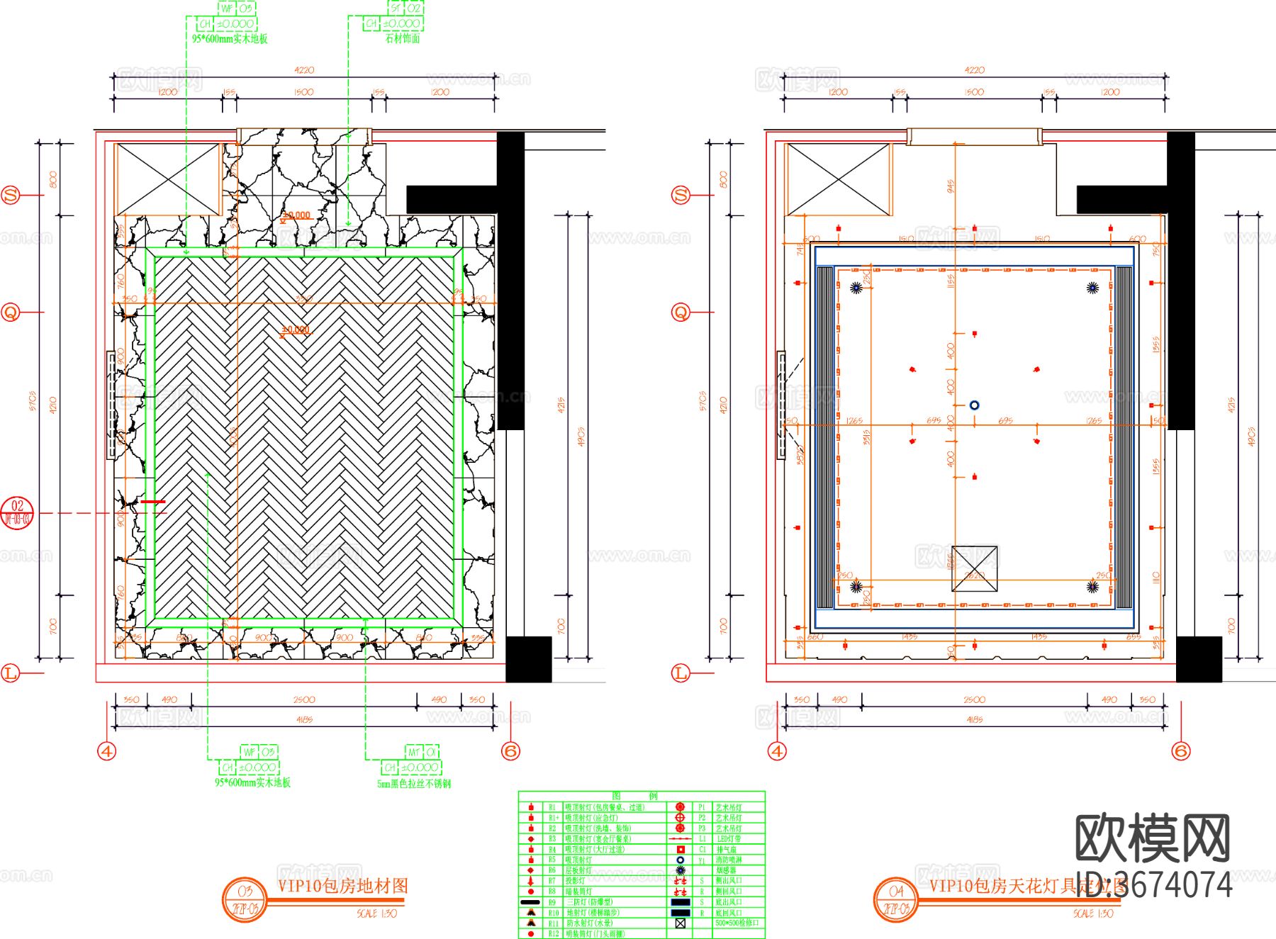 酒店包间 餐厅包间CAD平面图下载（渲染图4）