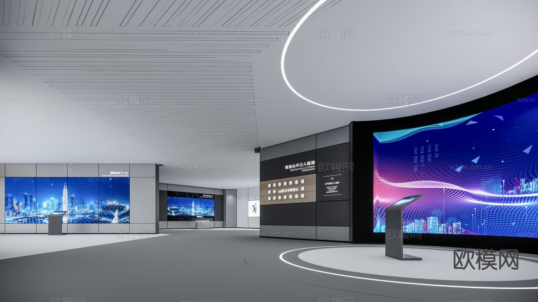 现代科技展厅su模型下载（渲染图2）