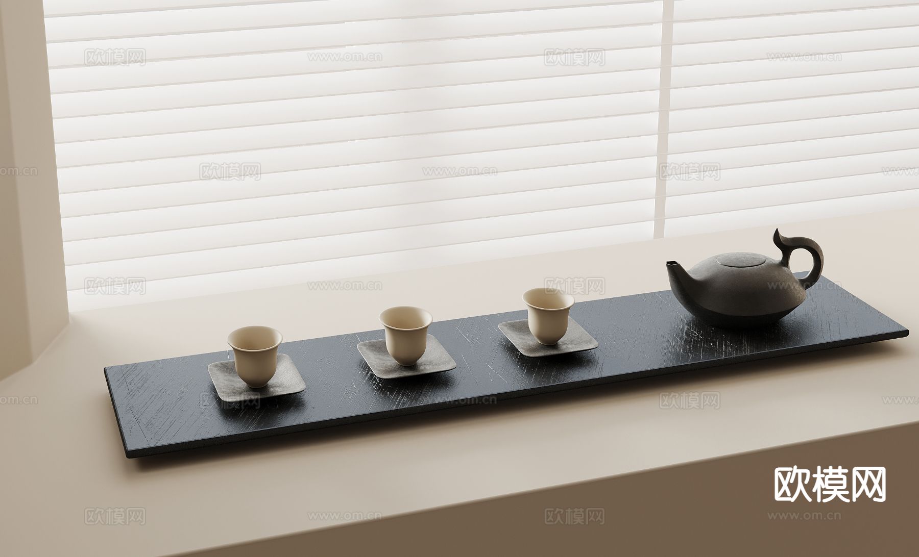 现代茶具 托盘su模型下载（渲染图2）