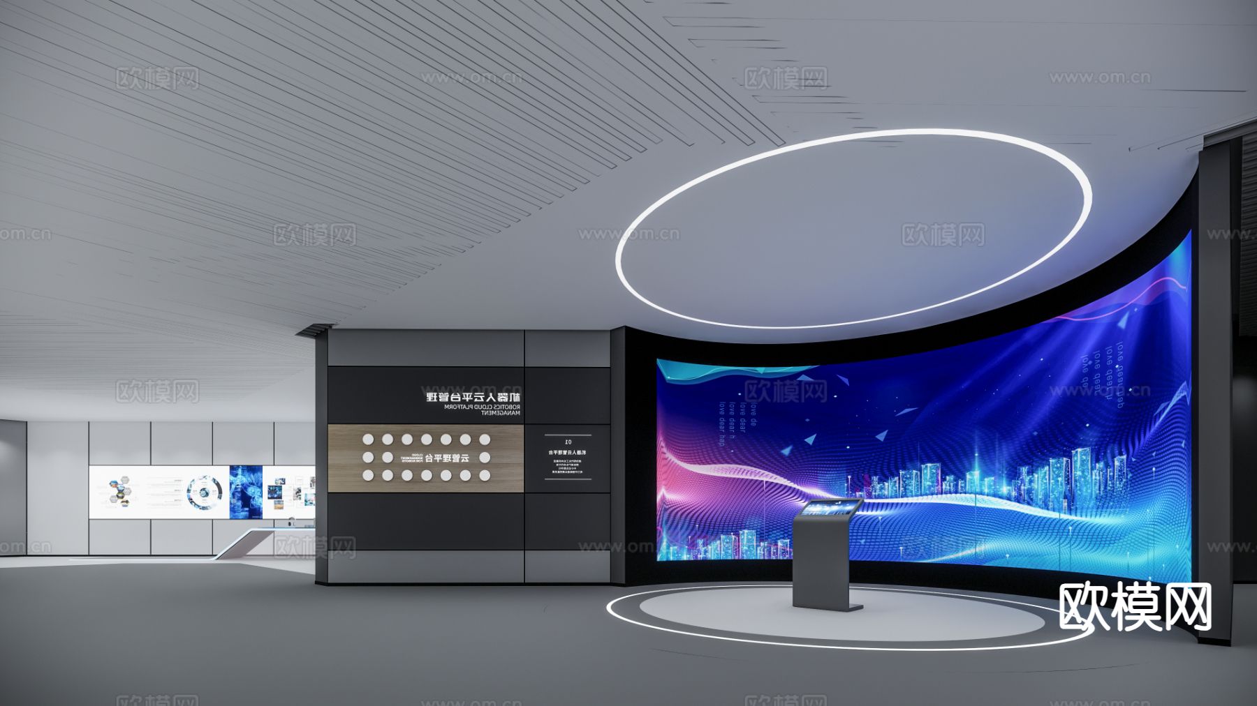 现代科技展厅su模型下载（渲染图3）