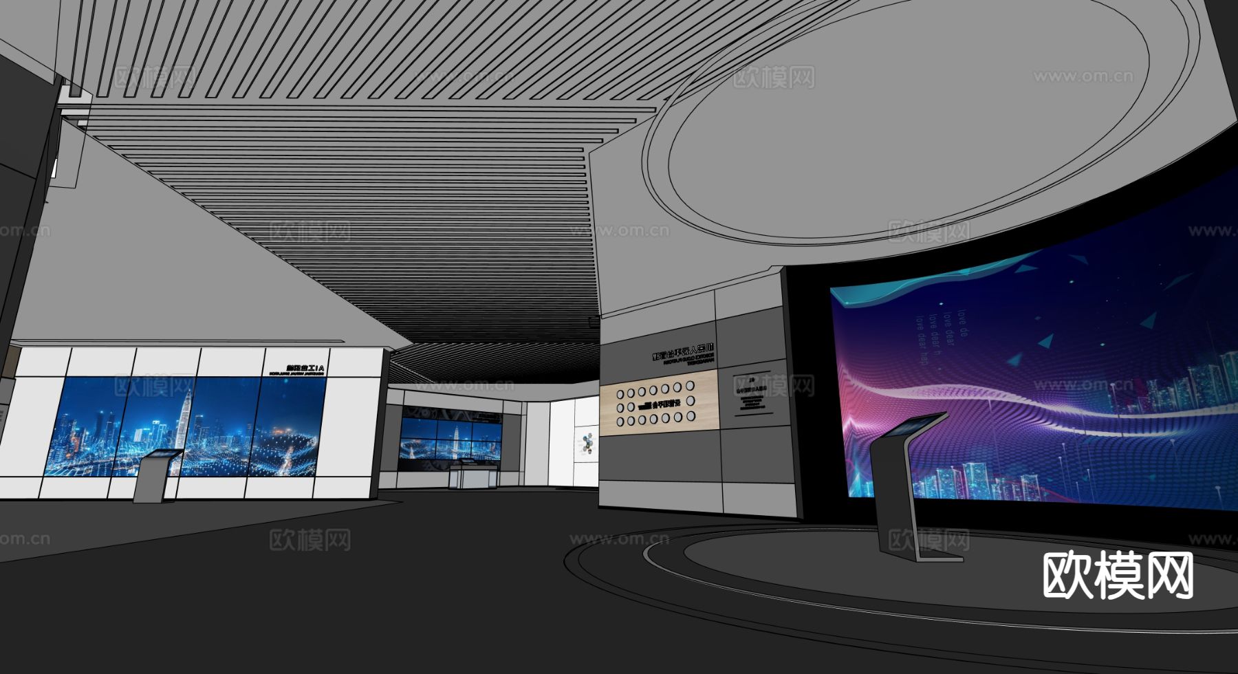 现代科技展厅su模型下载（渲染图1）
