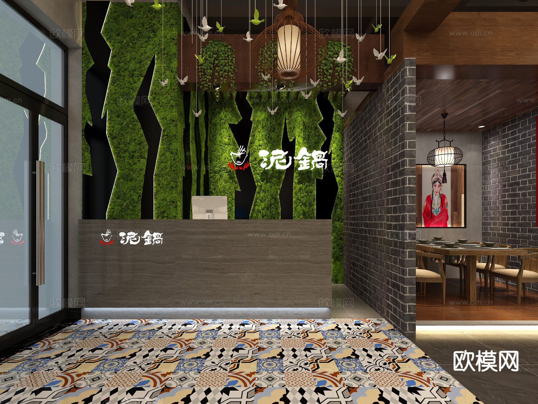 新中式火锅店3d模型