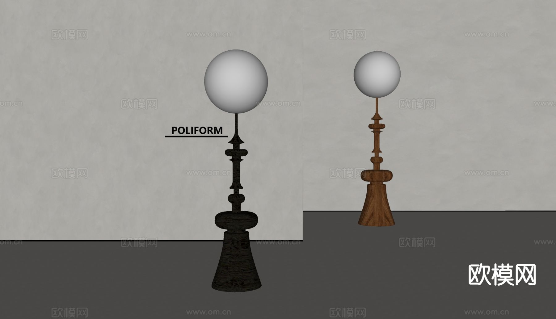 poliform 意式落地灯 实木落地灯su模型下载（渲染图1）