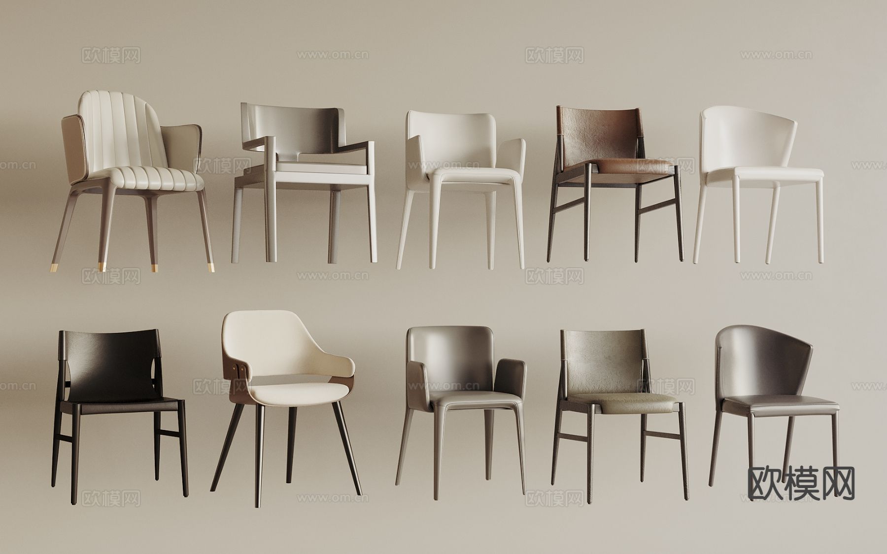 现代椅子 餐椅 单椅3d模型下载