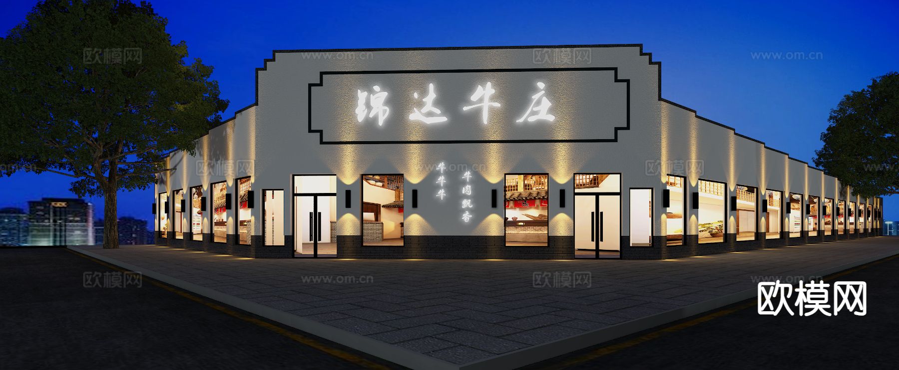 中式商业店铺门头3d模型