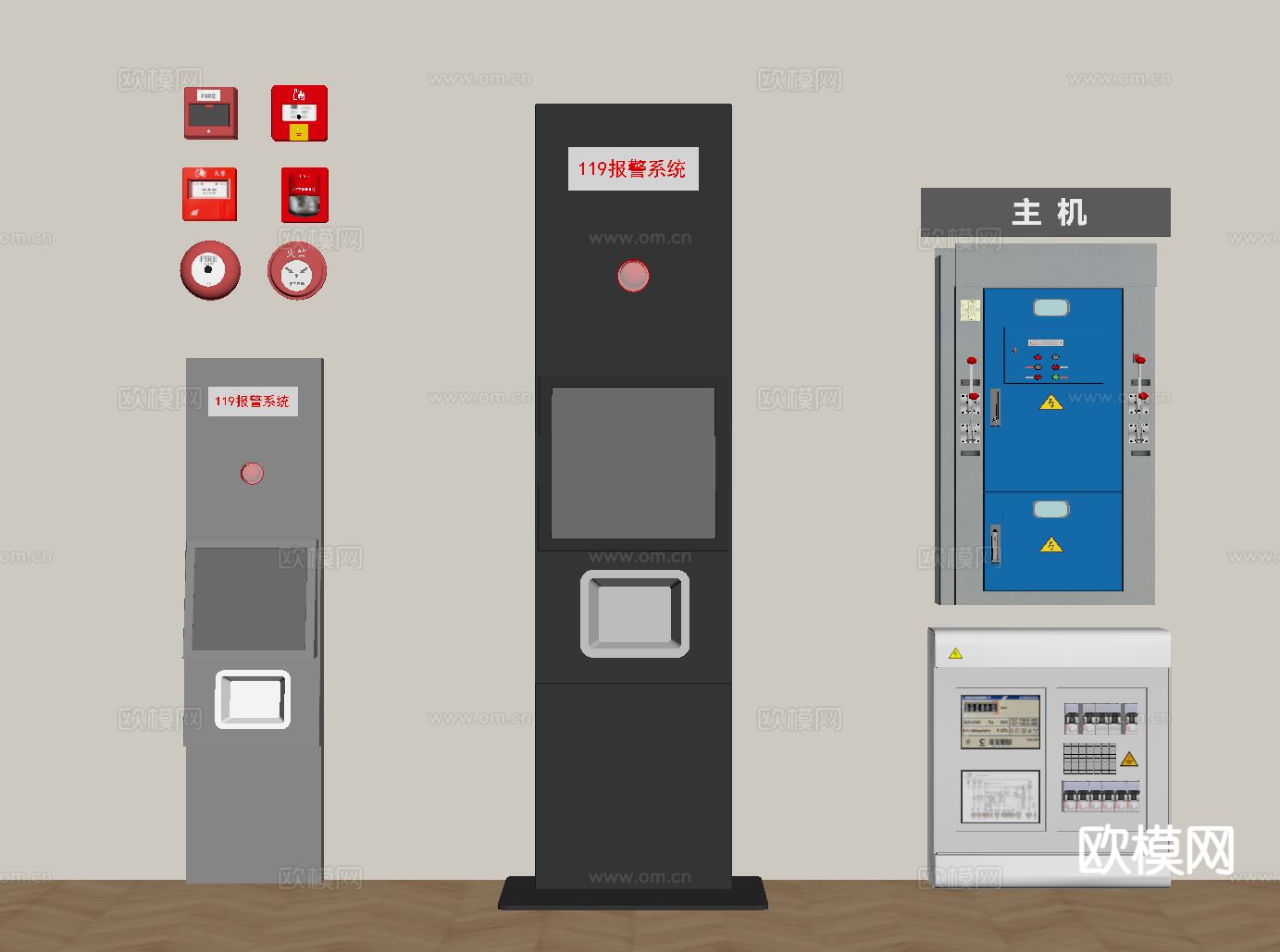 消防设备 报警器 烟感器 报警系统su模型下载（渲染图1）