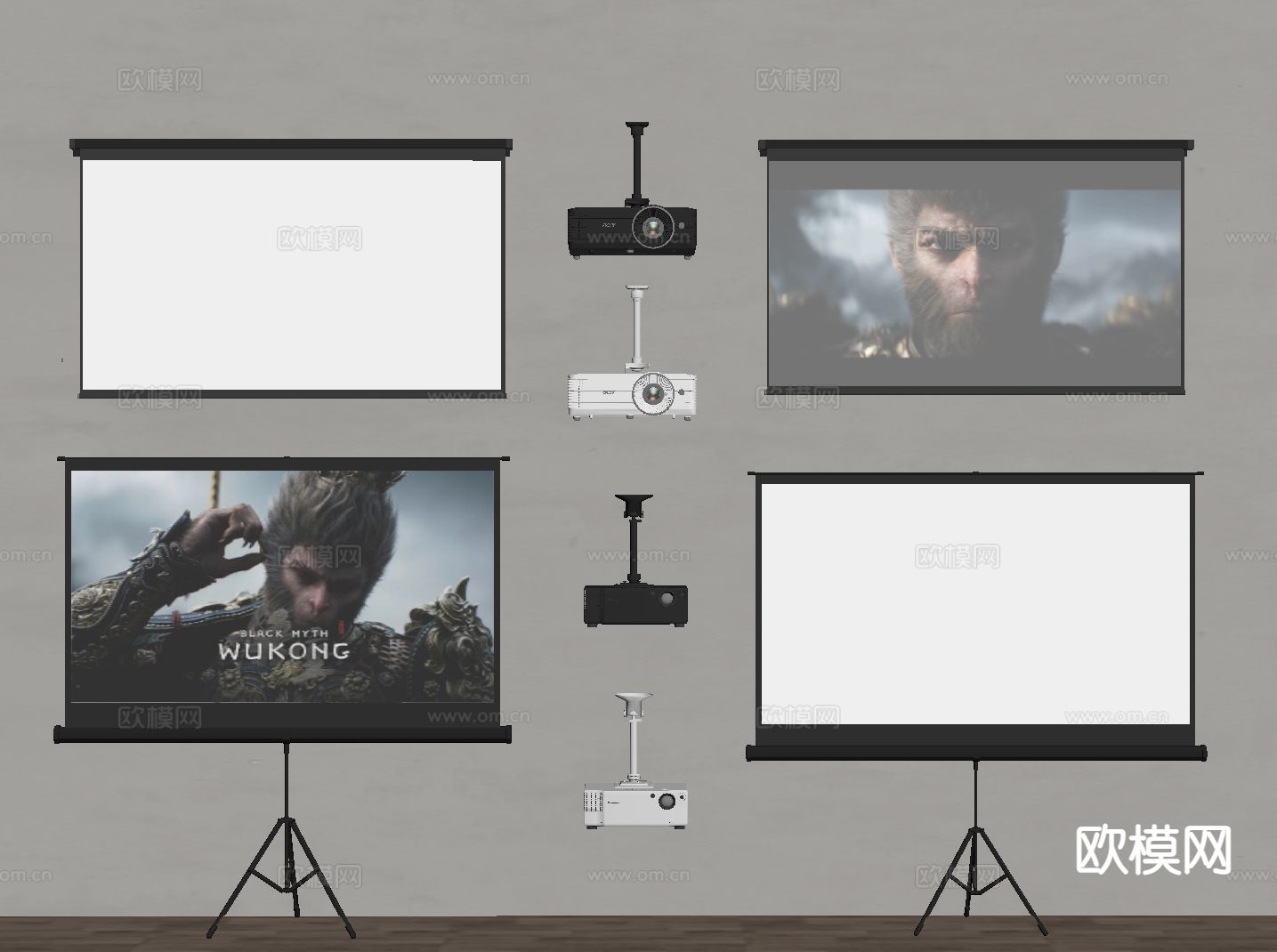 现代投影布 投影仪su模型下载（渲染图1）