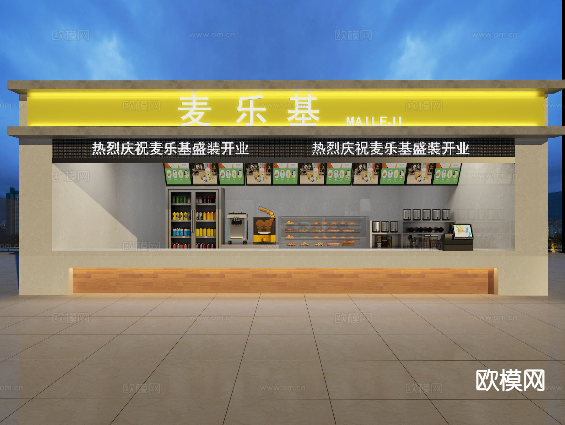 奶茶店门头 小吃店门头3d模型