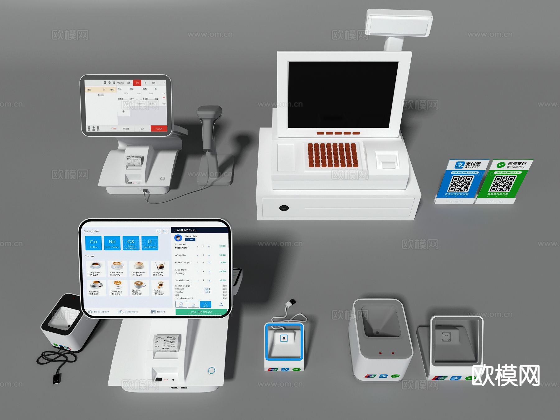 收银用品 收银机 收款码 收银电脑3d模型