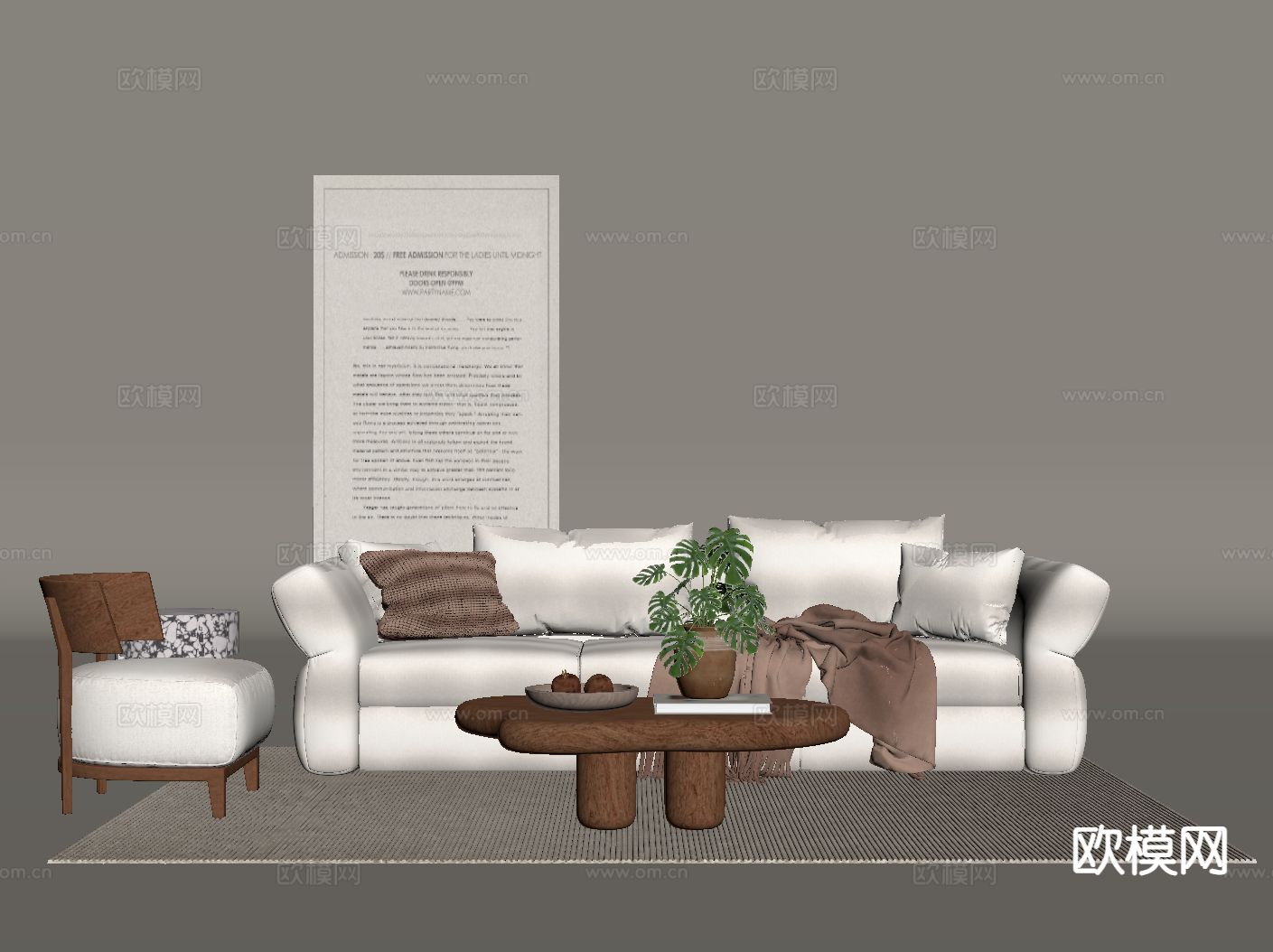 奶油风组合沙发su模型下载（渲染图1）