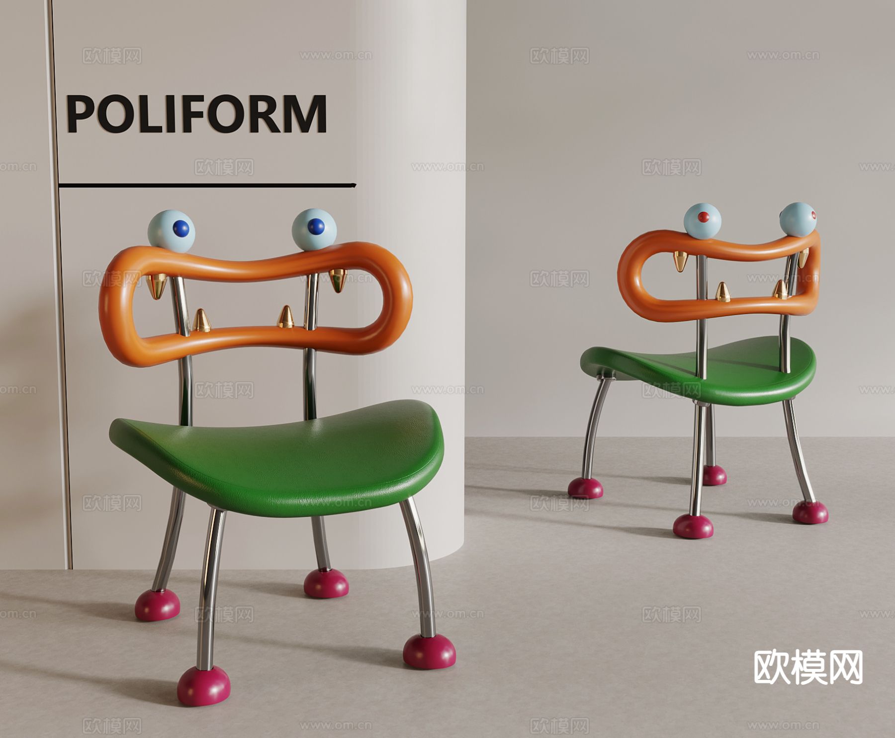 现代多巴胺椅子 儿童椅su模型下载（渲染图2）