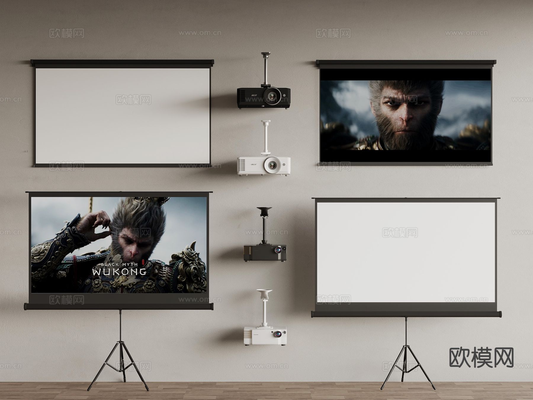 现代投影布 投影仪su模型下载（渲染图2）