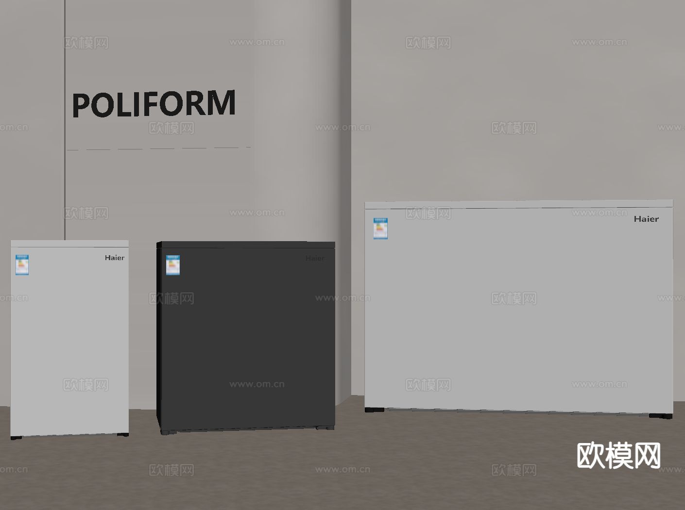 现代冰柜 冷藏柜 冷冻柜su模型
