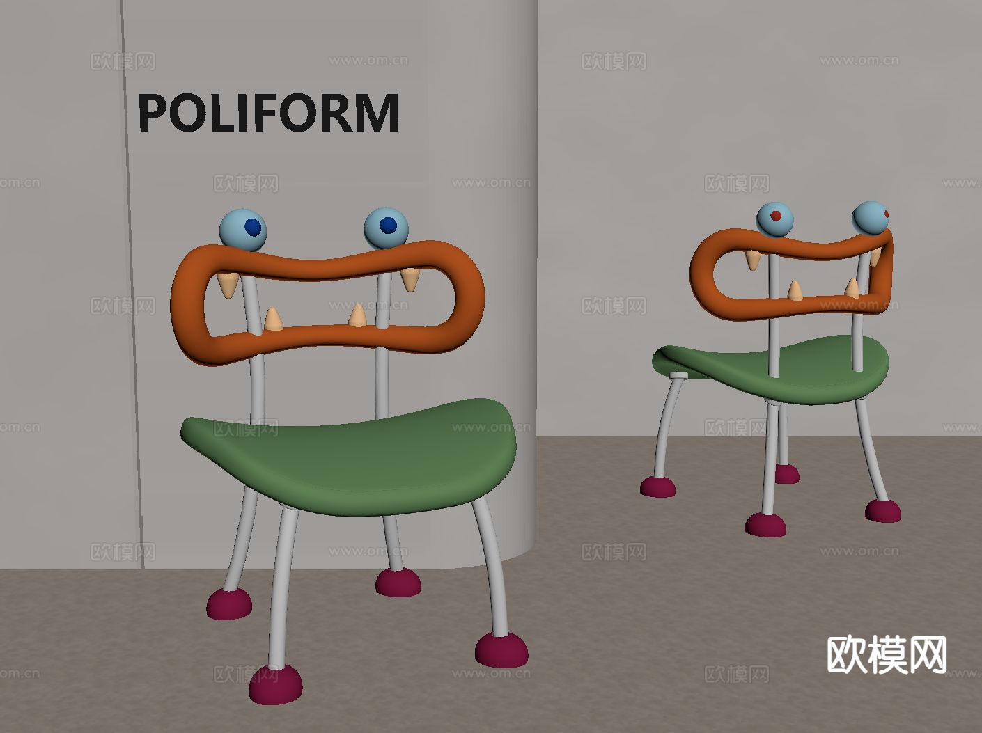现代多巴胺椅子 儿童椅su模型下载（渲染图1）