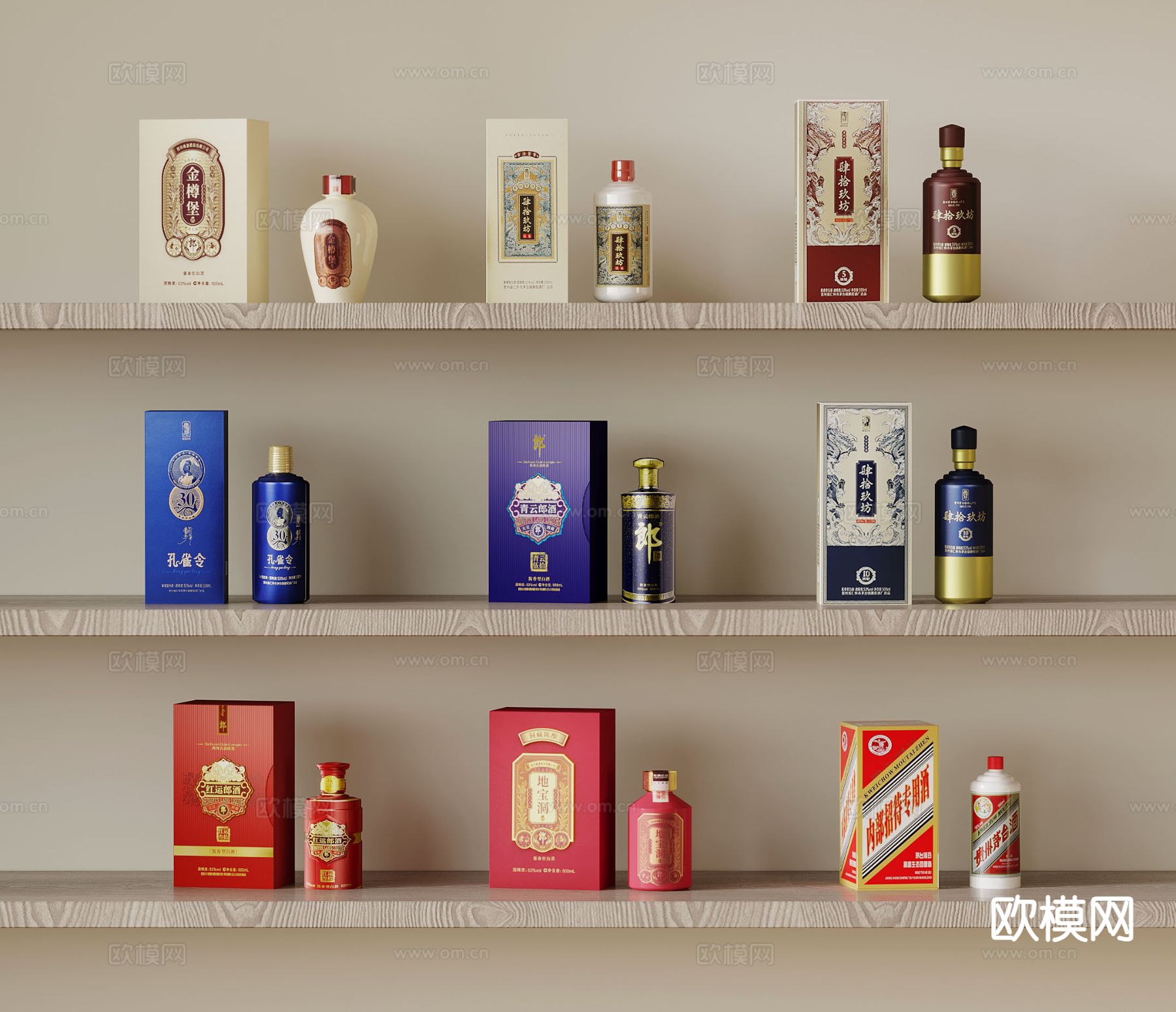 白酒 酒水 酒瓶 辣酒su模型下载（渲染图2）