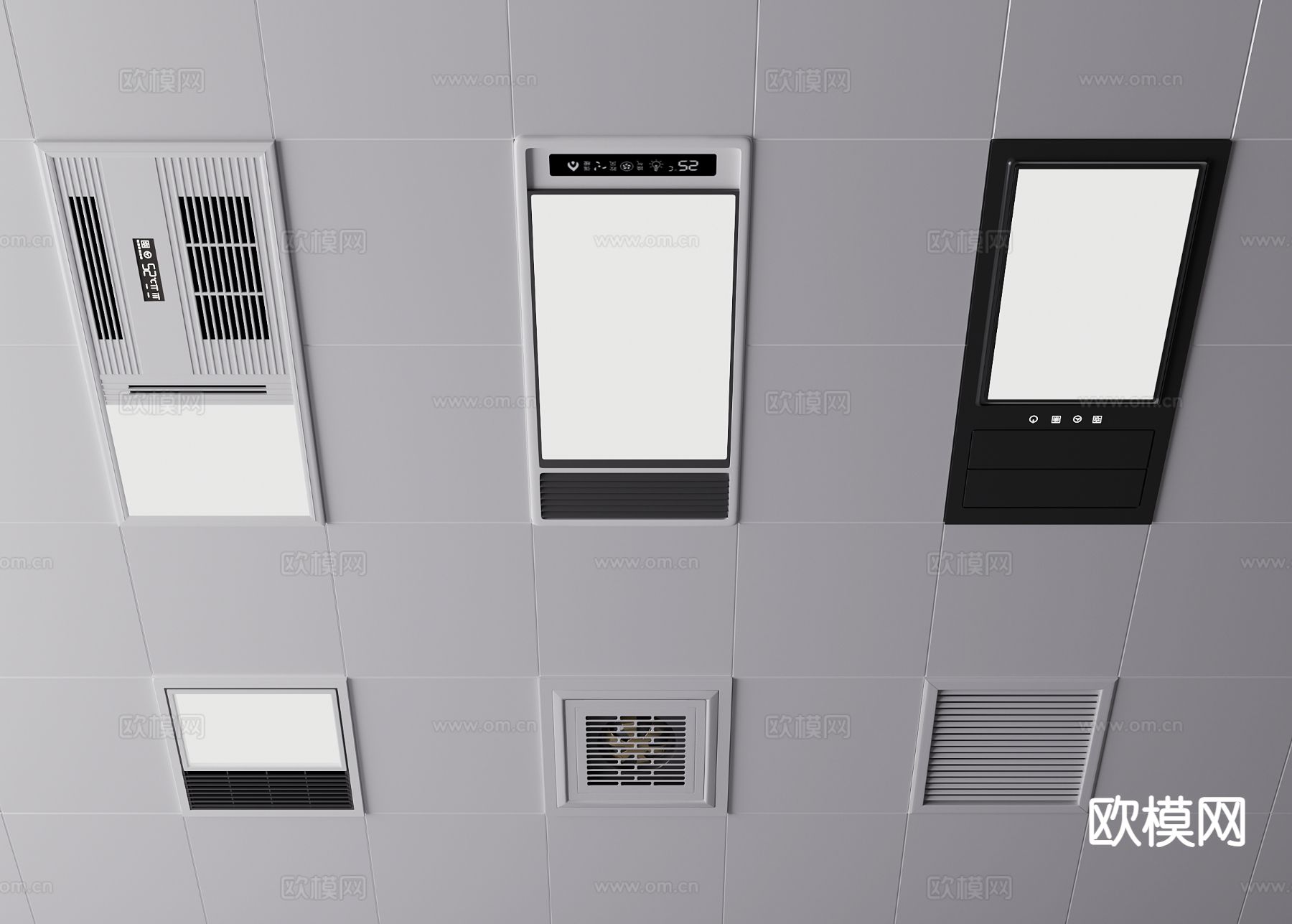 现代浴霸 铝扣板su模型下载（渲染图1）