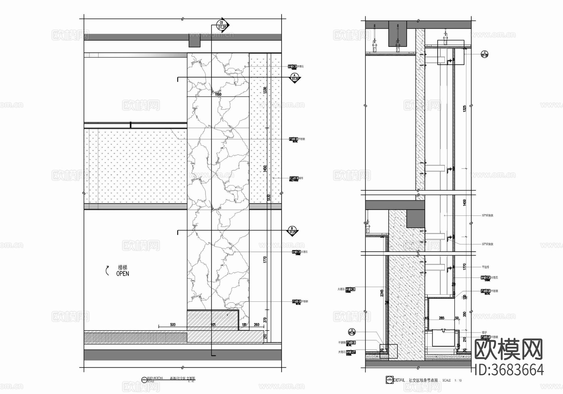 石材造型柱施工cad大样详图