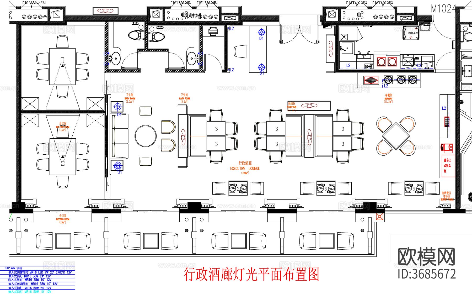 酒店餐厅cad平面图