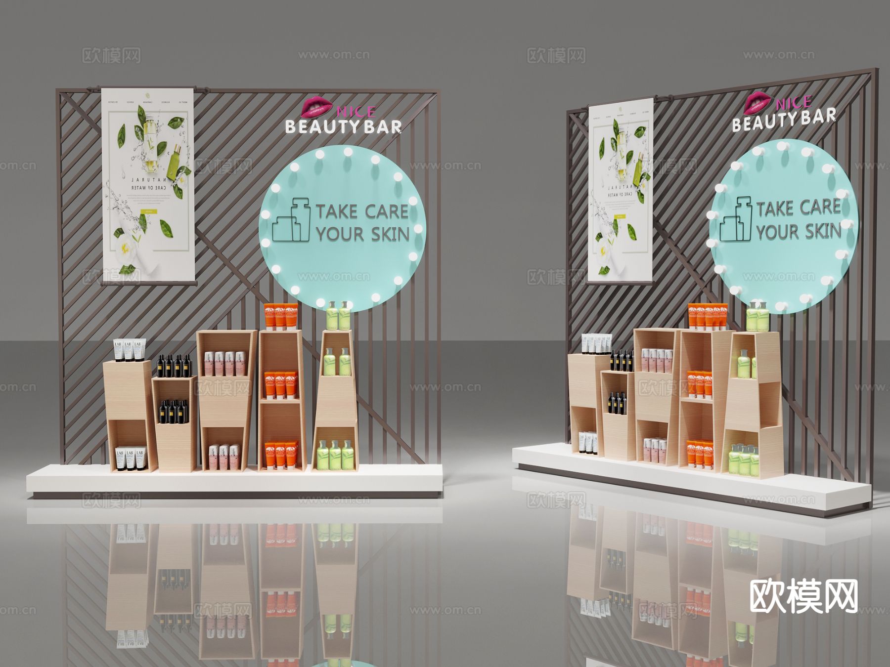 化妆品展示柜 柜子3d模型下载